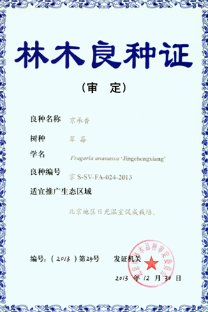 1659597945901190.png 图片7.png