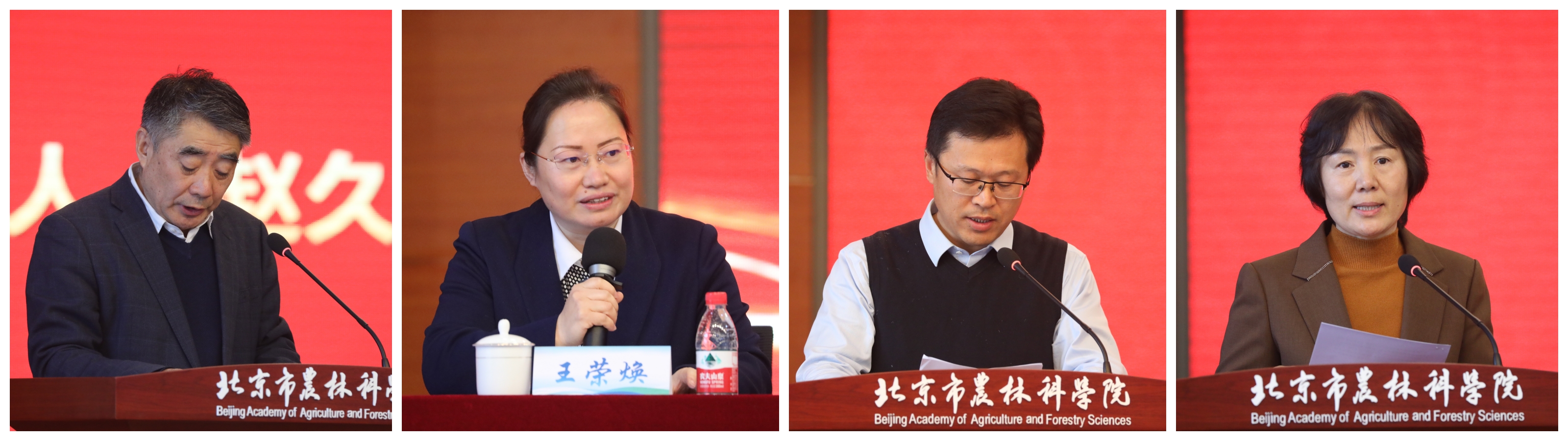3. 上届作报告.jpg