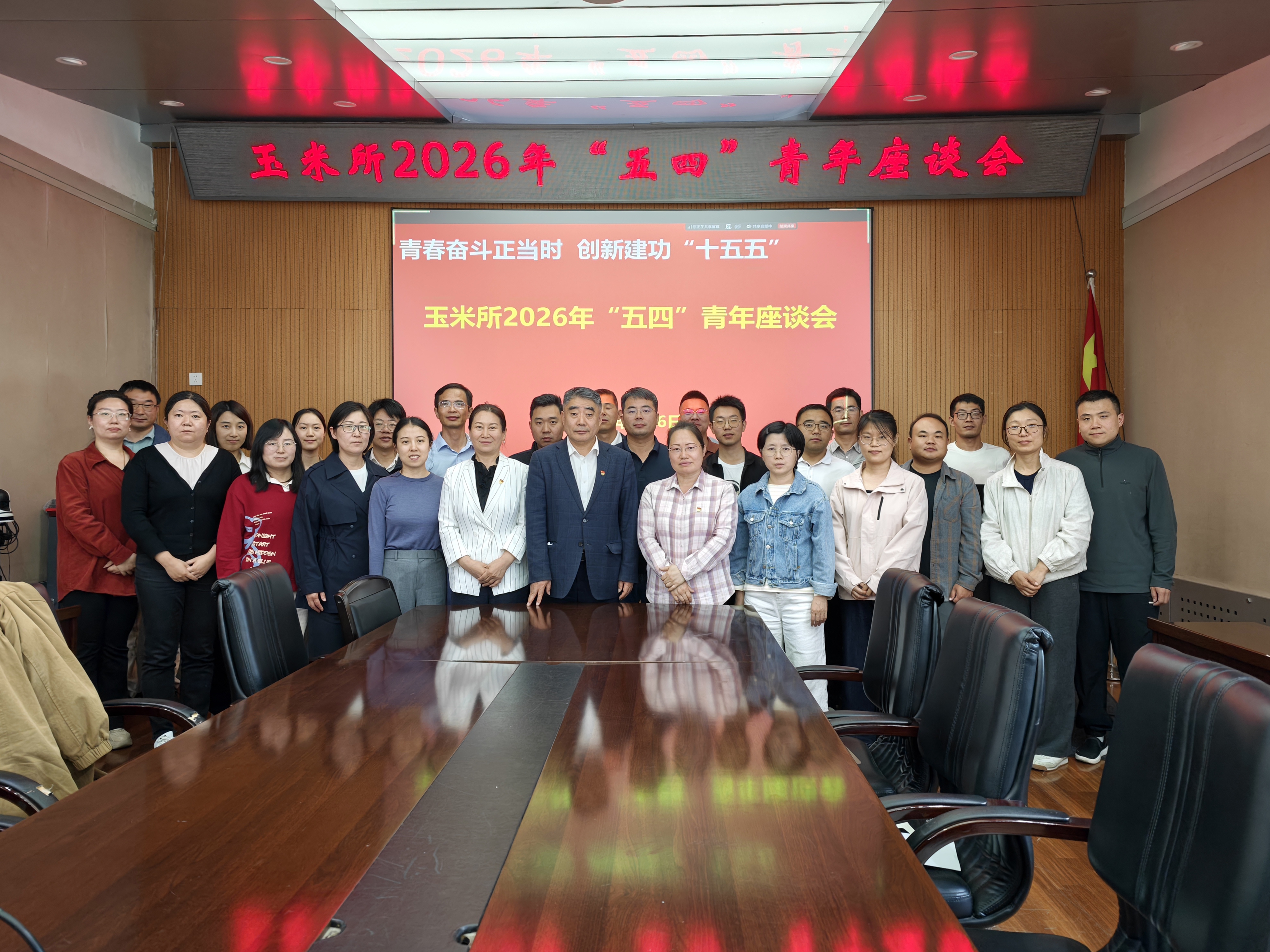 图片1-1.jpg