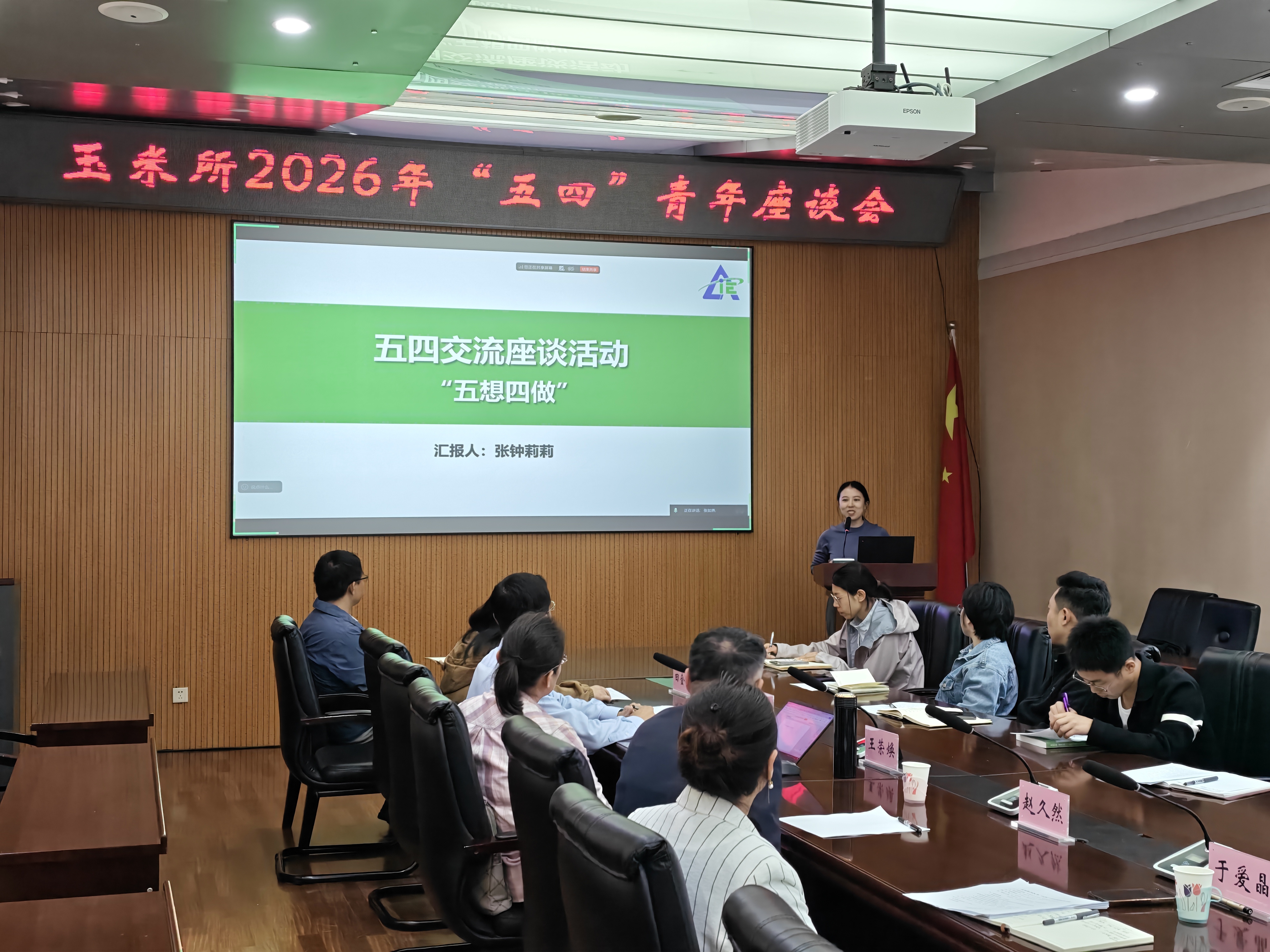 图片5.jpg