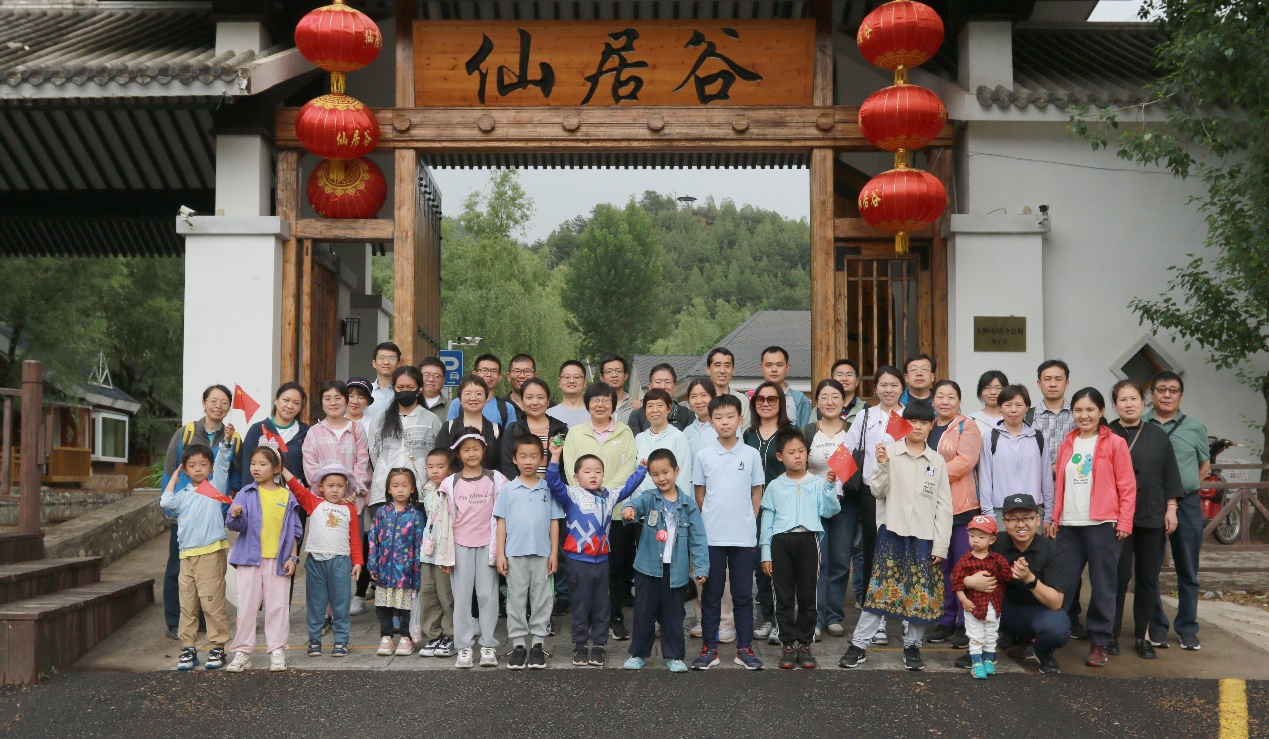 图片3.png