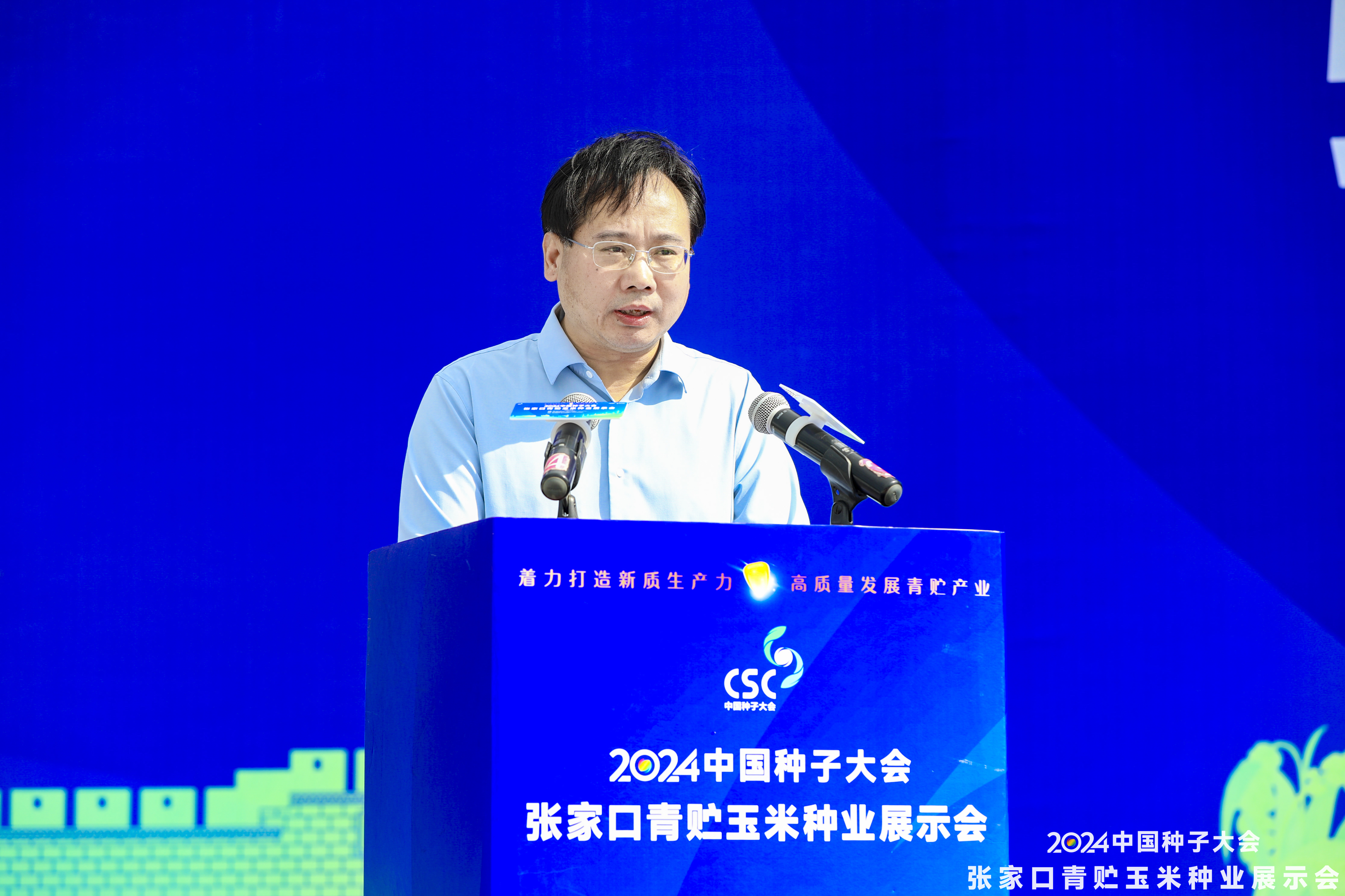张利喜.jpg
