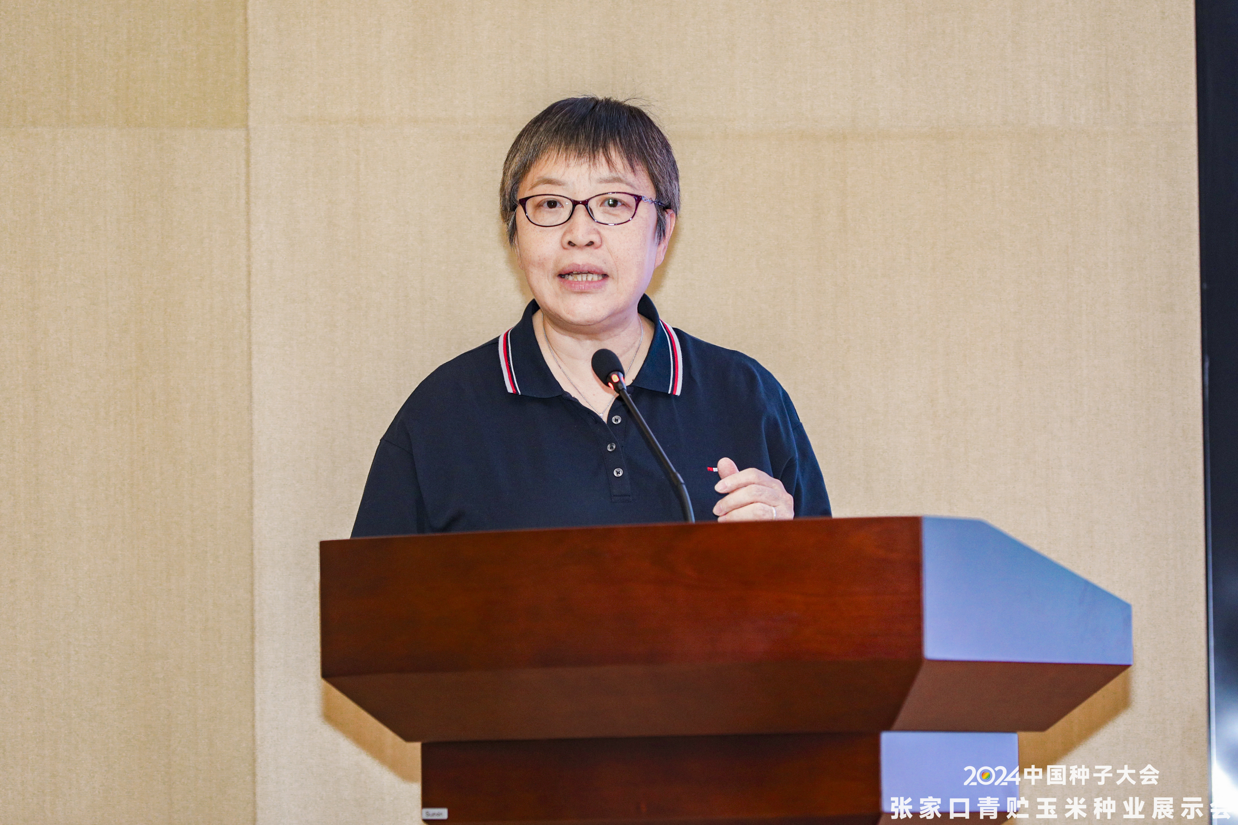 曹晓风院士.jpg