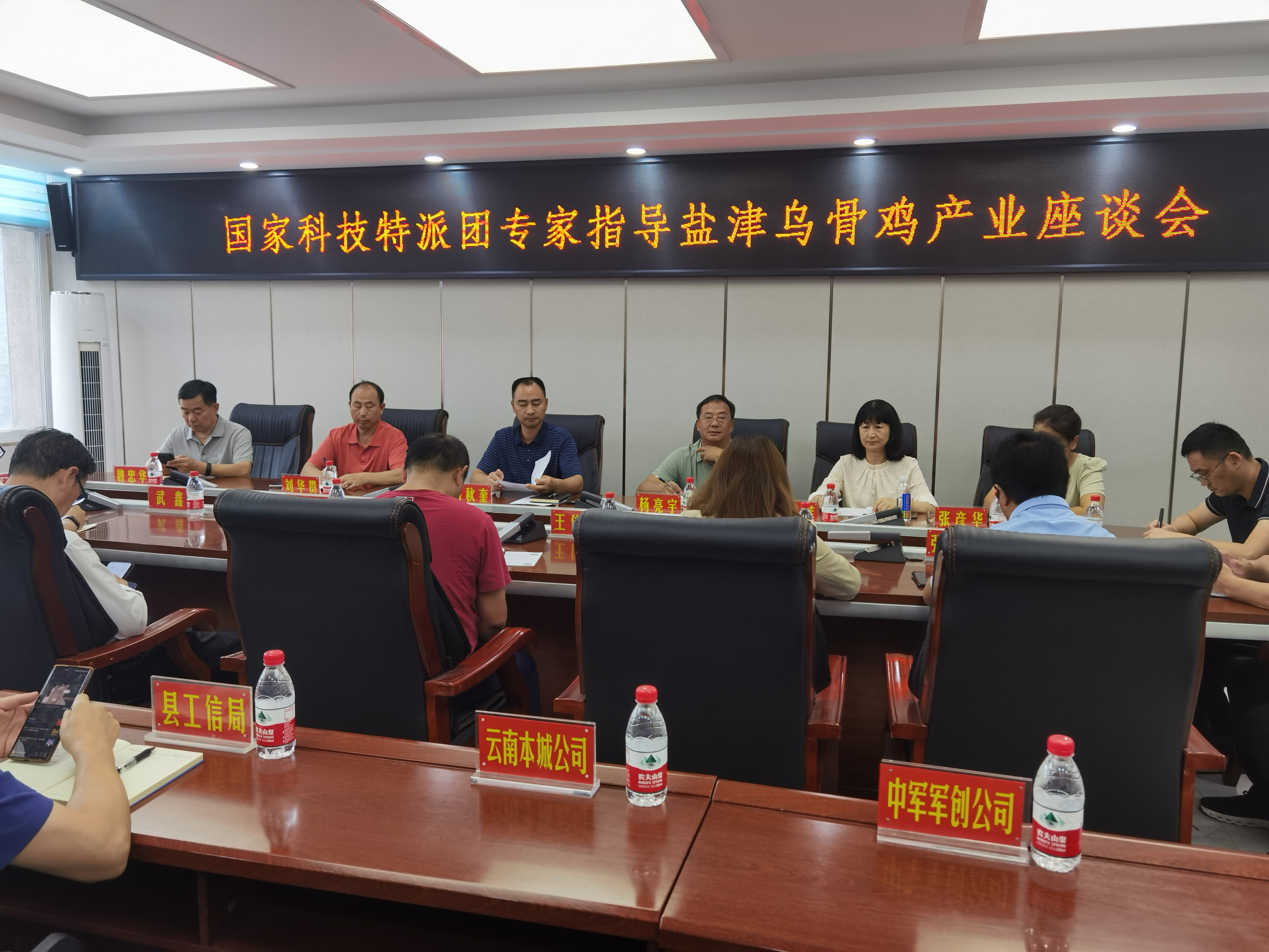 微信图片_20241008150455.jpg