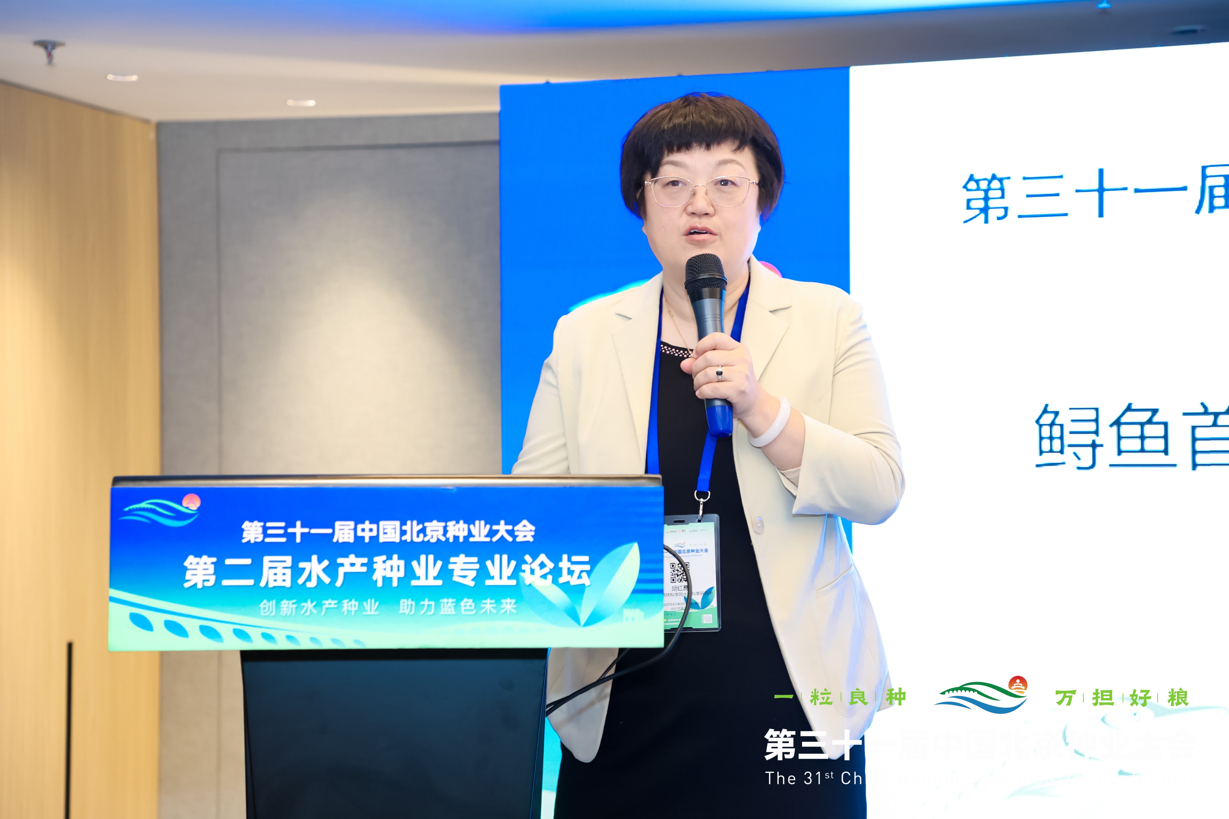 微信图片_20241018165814.jpg