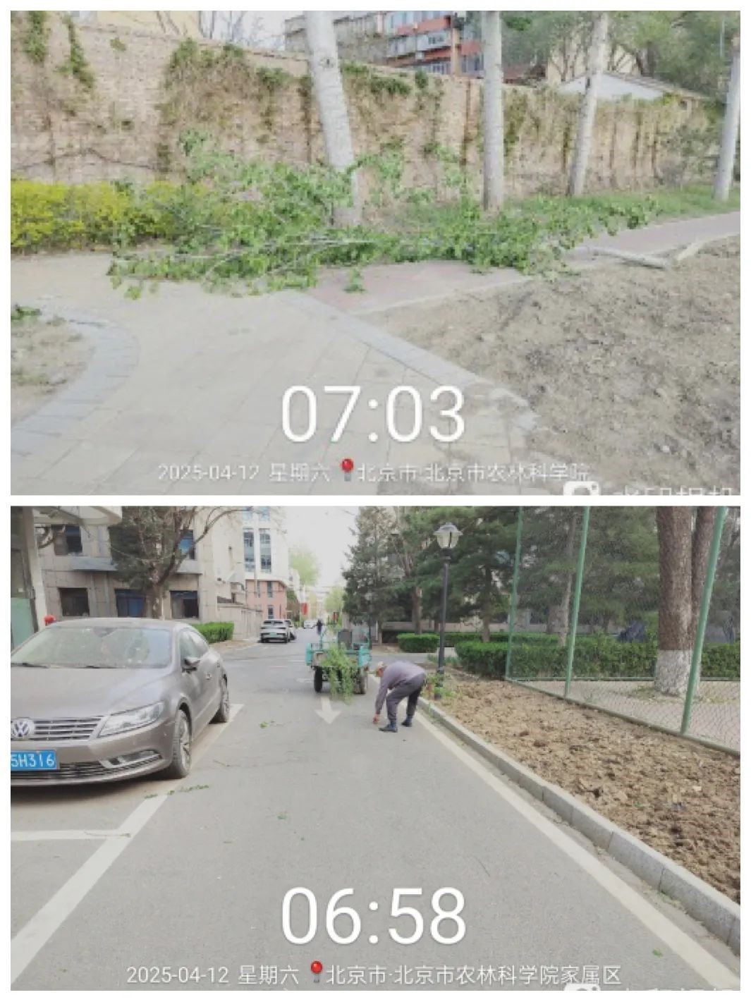 应急2.jpg
