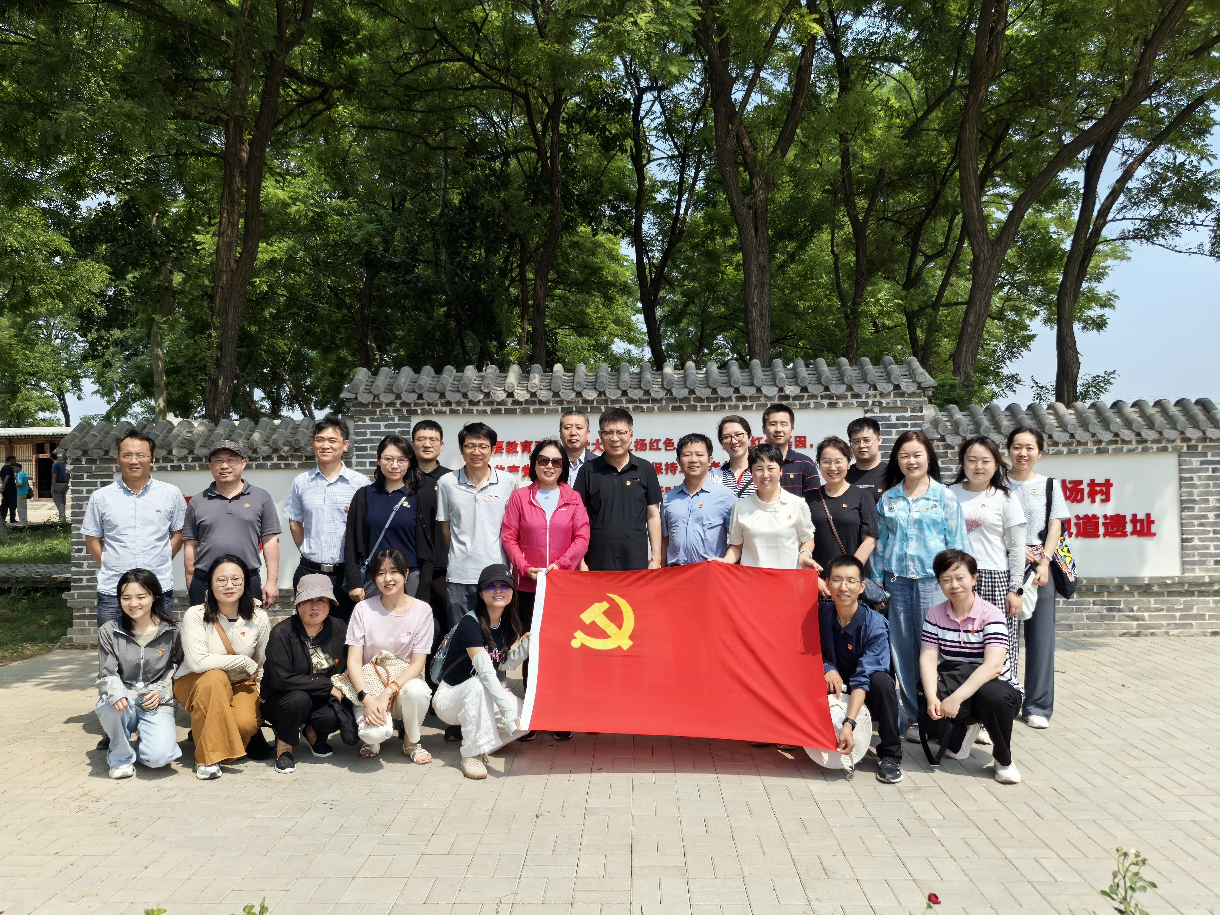 微信图片_20250613085253.jpg