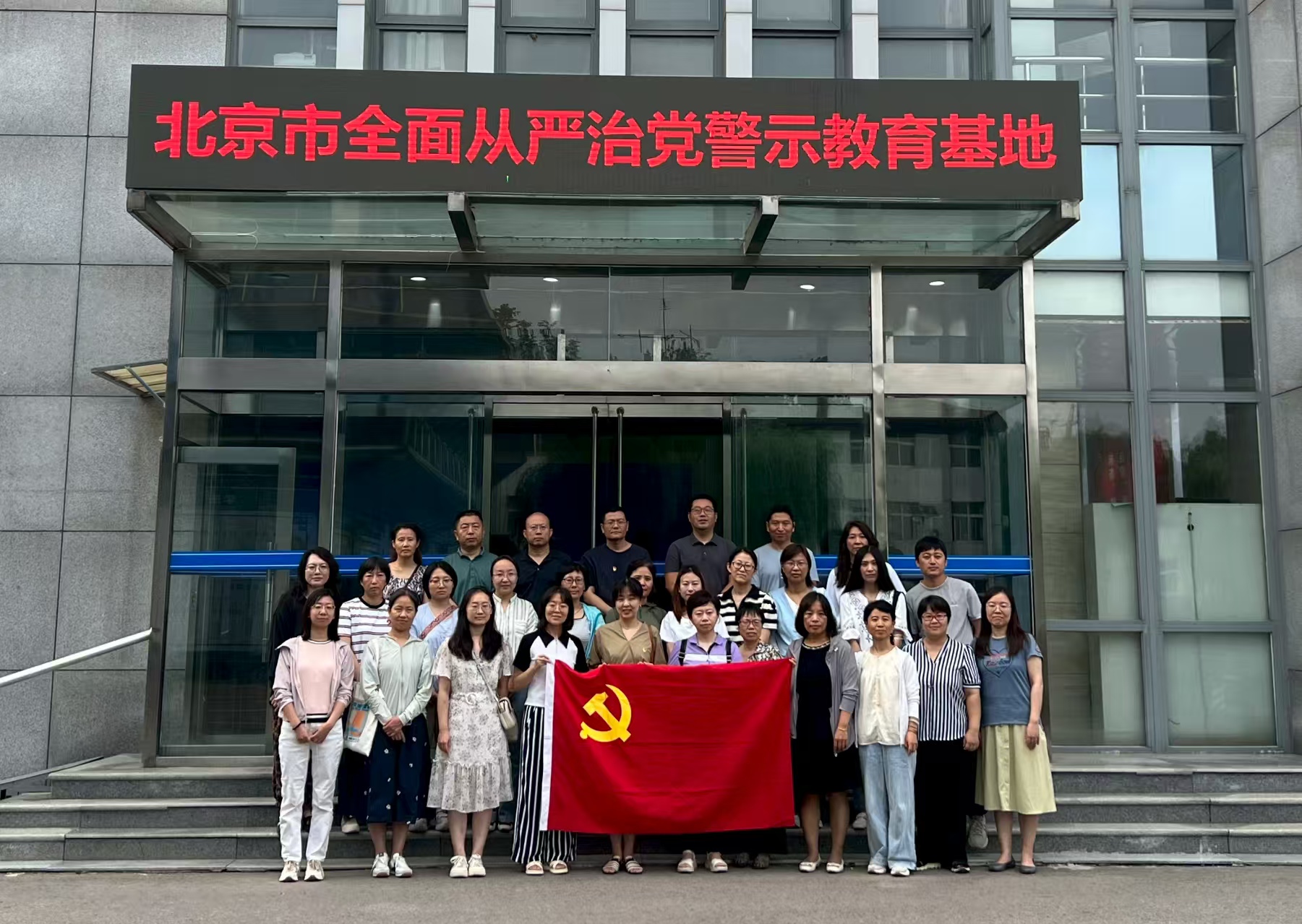 微信图片_20250714154330.jpg