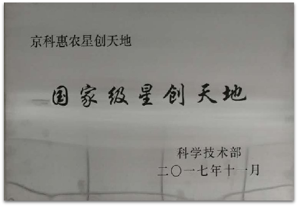 图片6.png