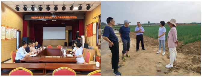 微信图片_20250710100406.jpg