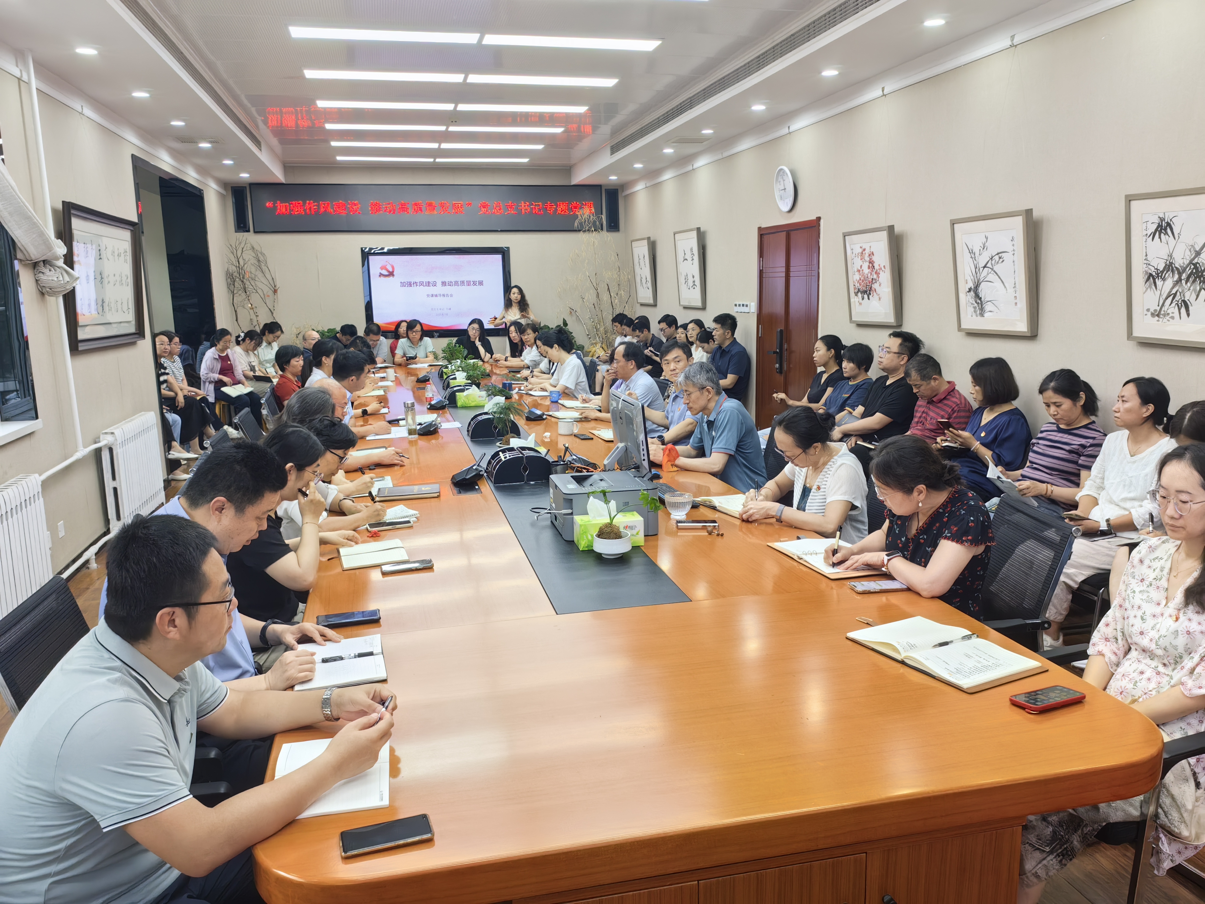 微信图片_20250703164117.jpg