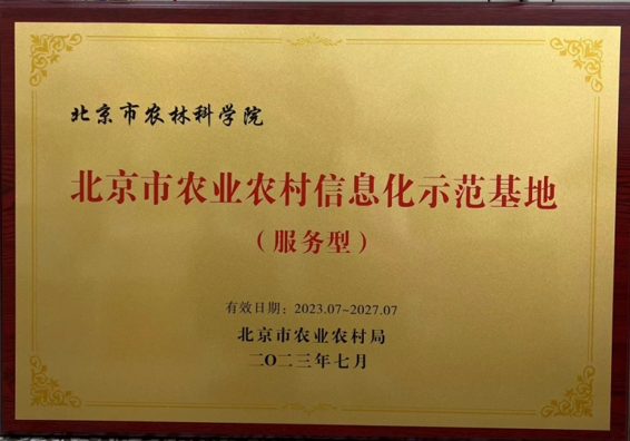 图片9.png