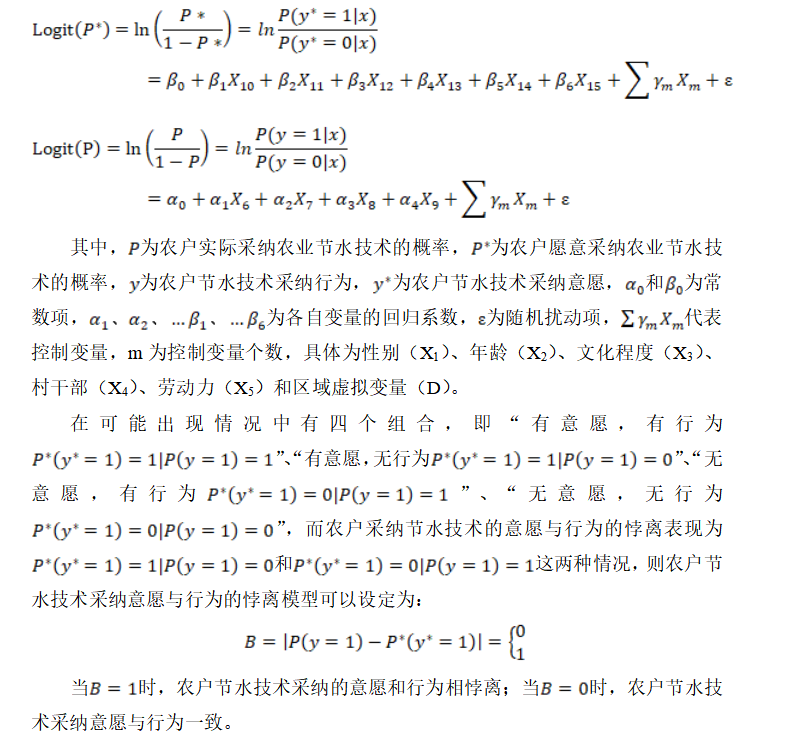 c5558a08-c1a6-4c42-ac6e-10a41440ad48.png