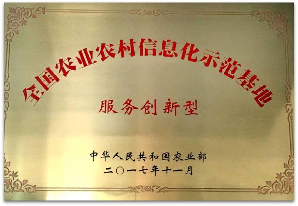 图片5.png