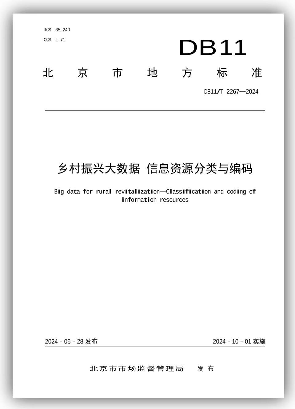 图片13.png