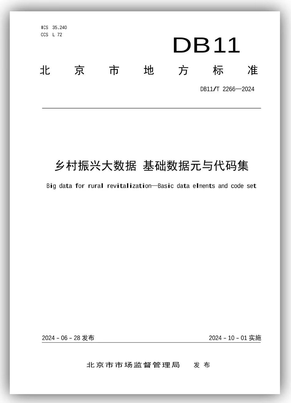 图片14.png