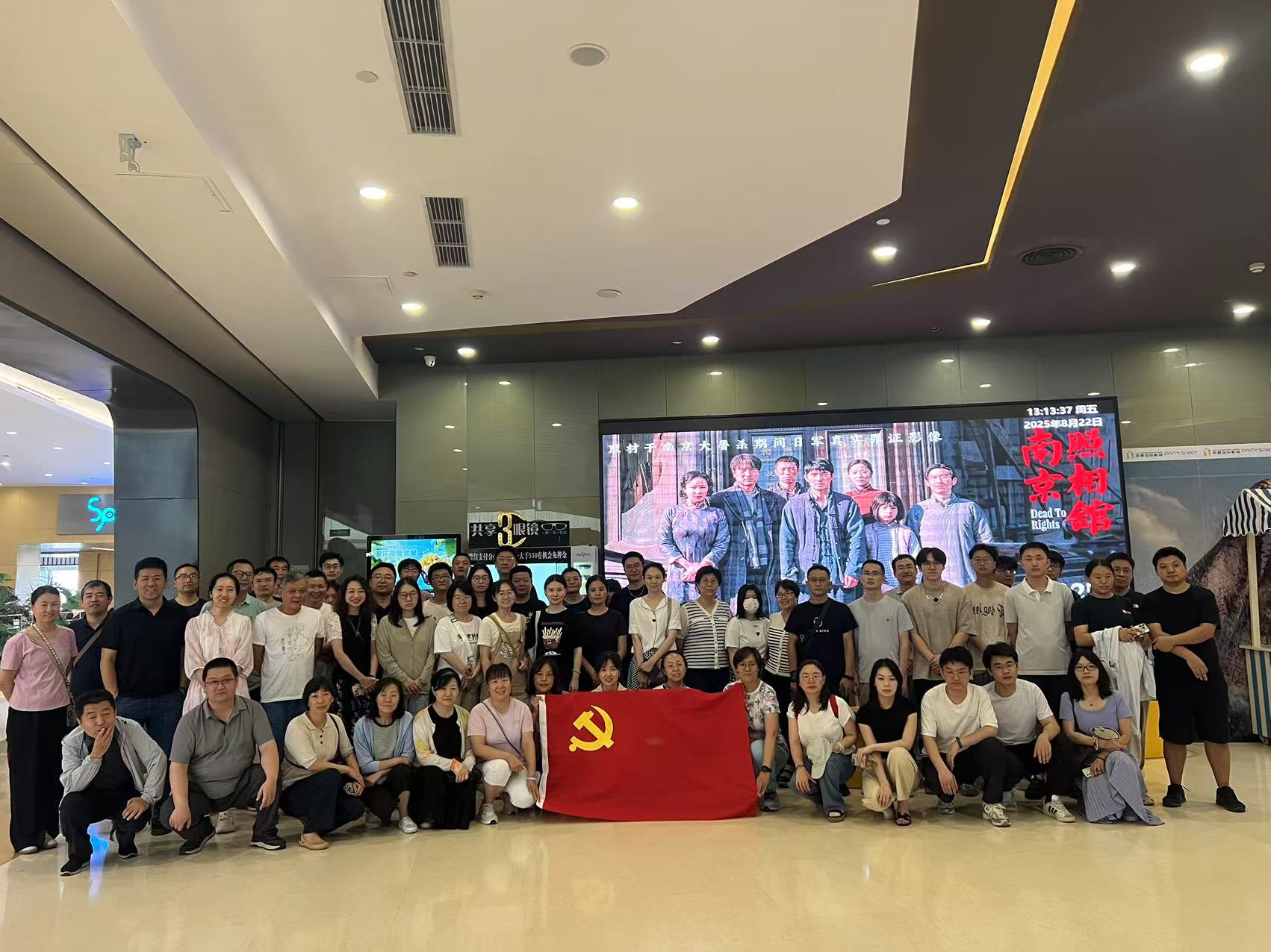 微信图片_20250825161116_56_57.jpg