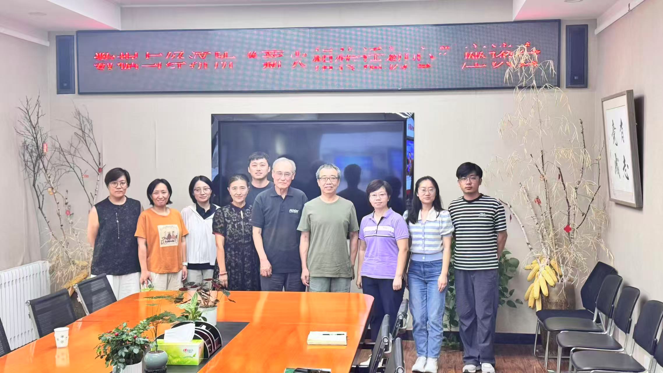 微信图片_20250912112047_40_33.jpg