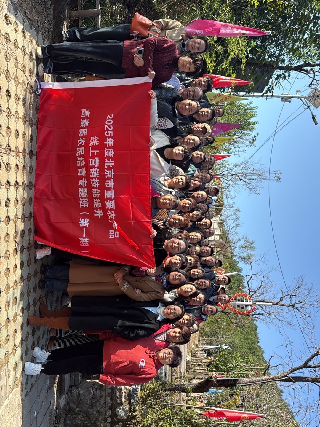 微信图片_20251021095132_14_161.jpg