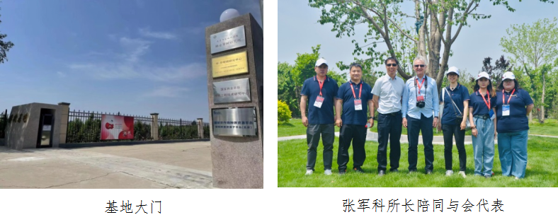1684998475883251.png 图片1.png
