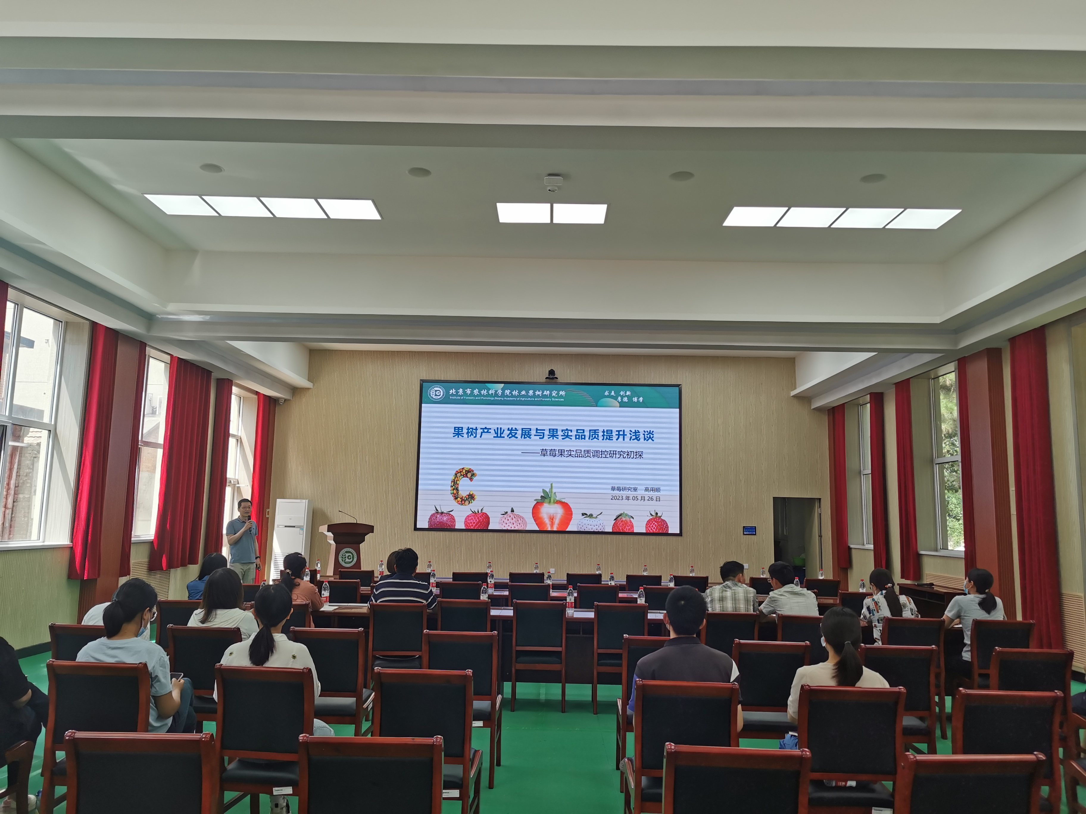1685689849559273.png 图片 1.png