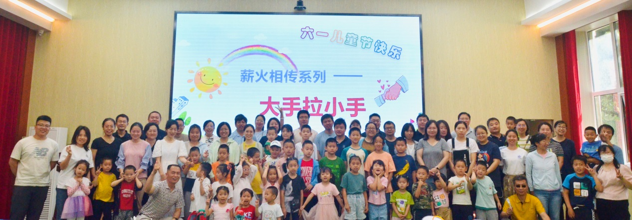 图片2.png