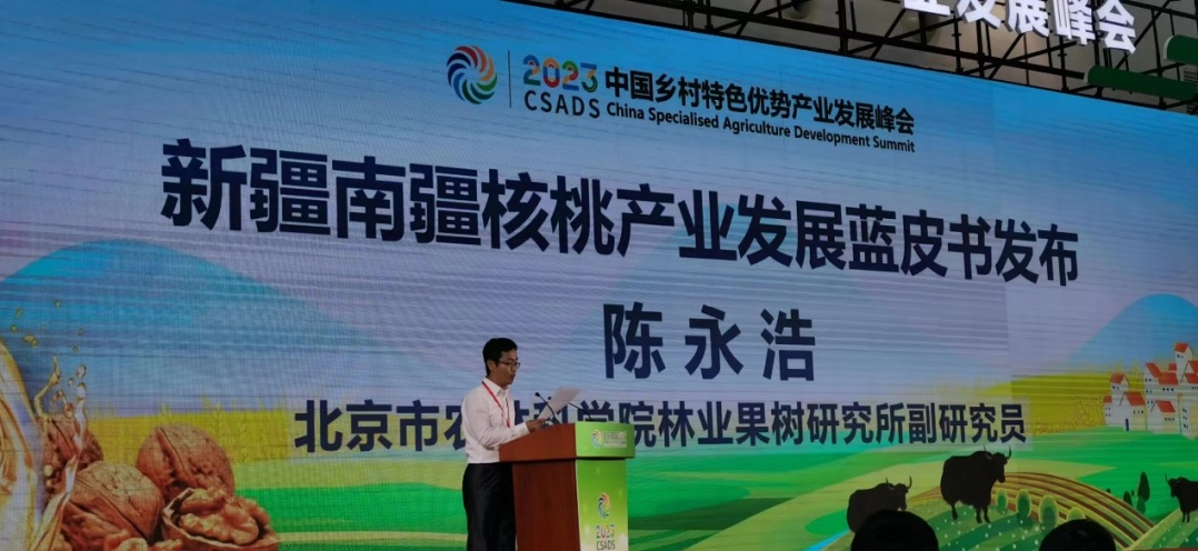 1686819404300246.png 图片1.png