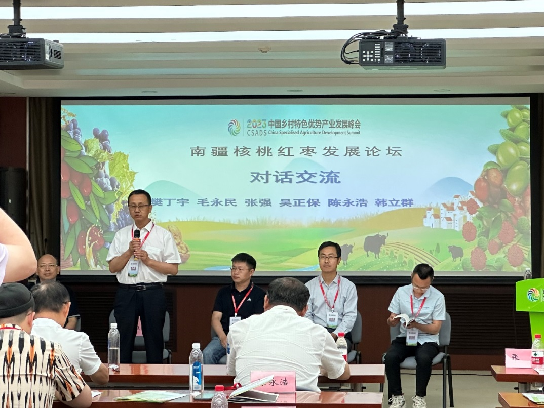 1686819444446532.png 图片2.png