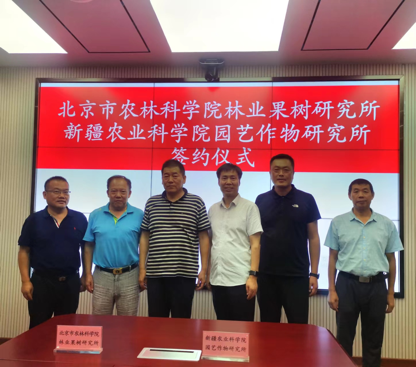 1694418101344453.png 图片 3(1).png