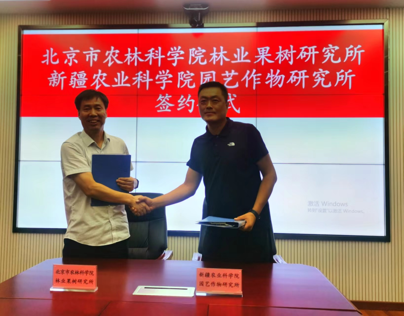 1694418129172217.png 图片 4.png
