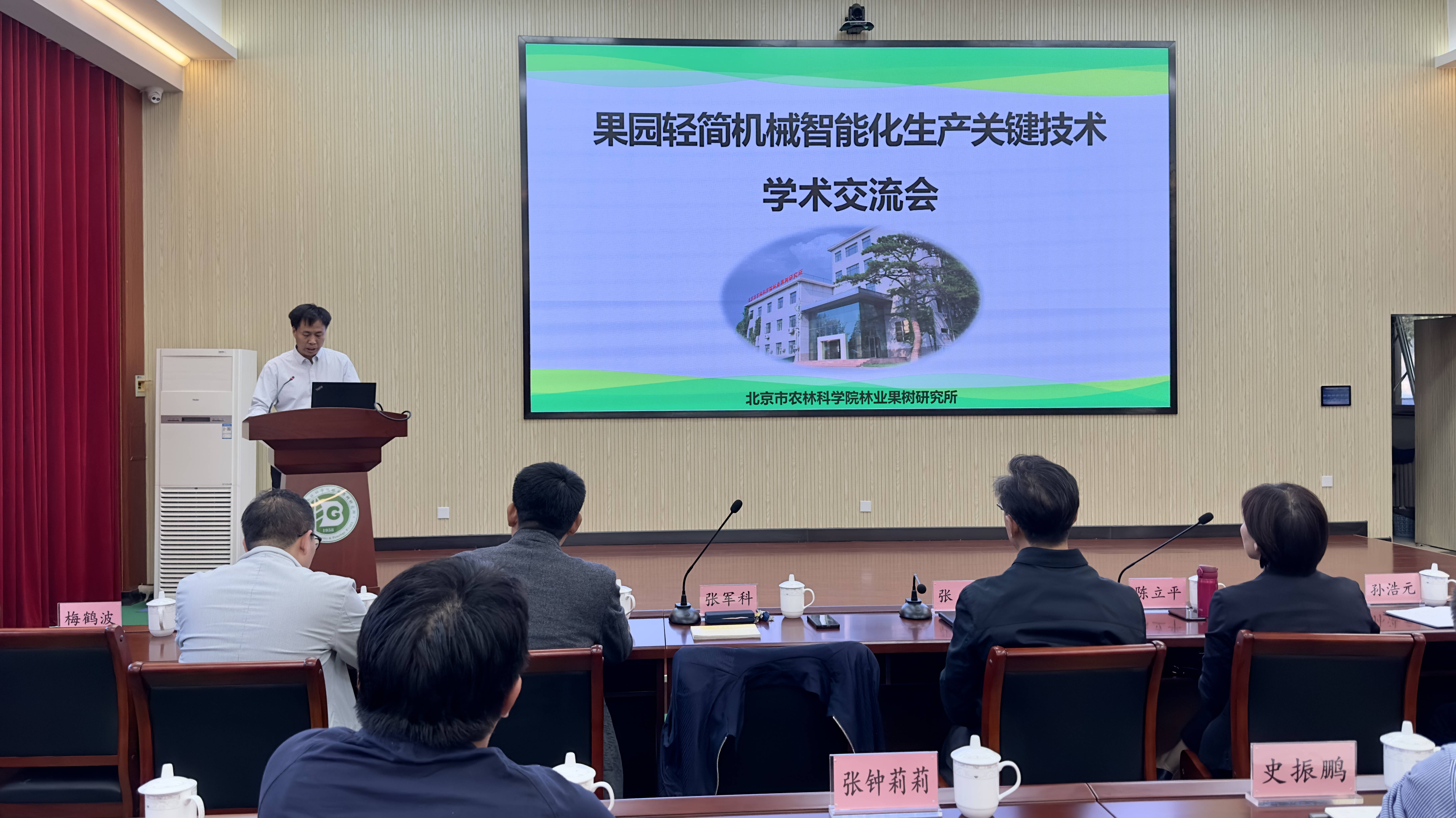 微信图片_20231010111431✔(1).jpg