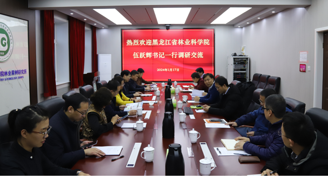 1705883547131266.png 图片3.png