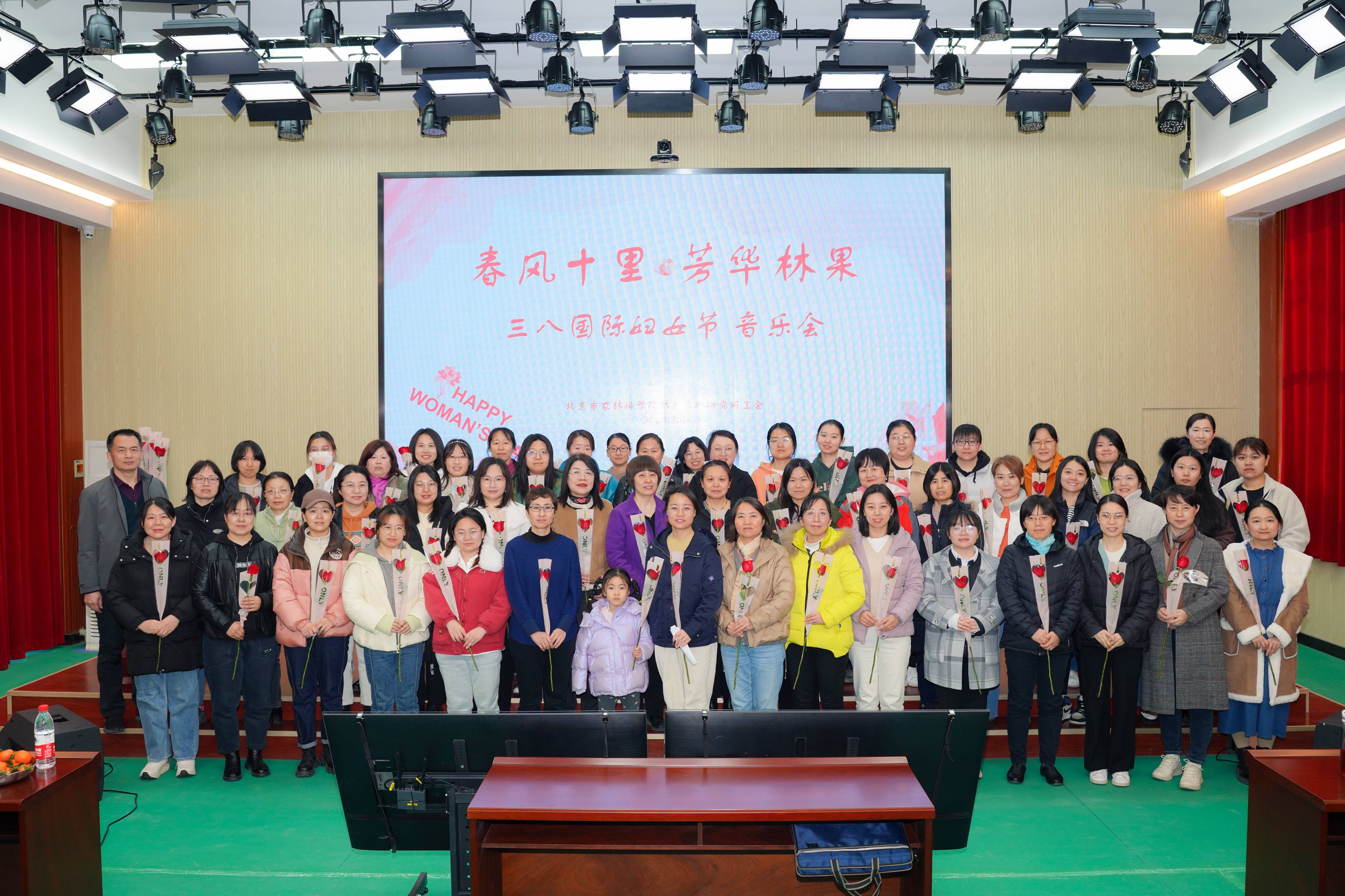 微信图片_20240308114518(1).jpg