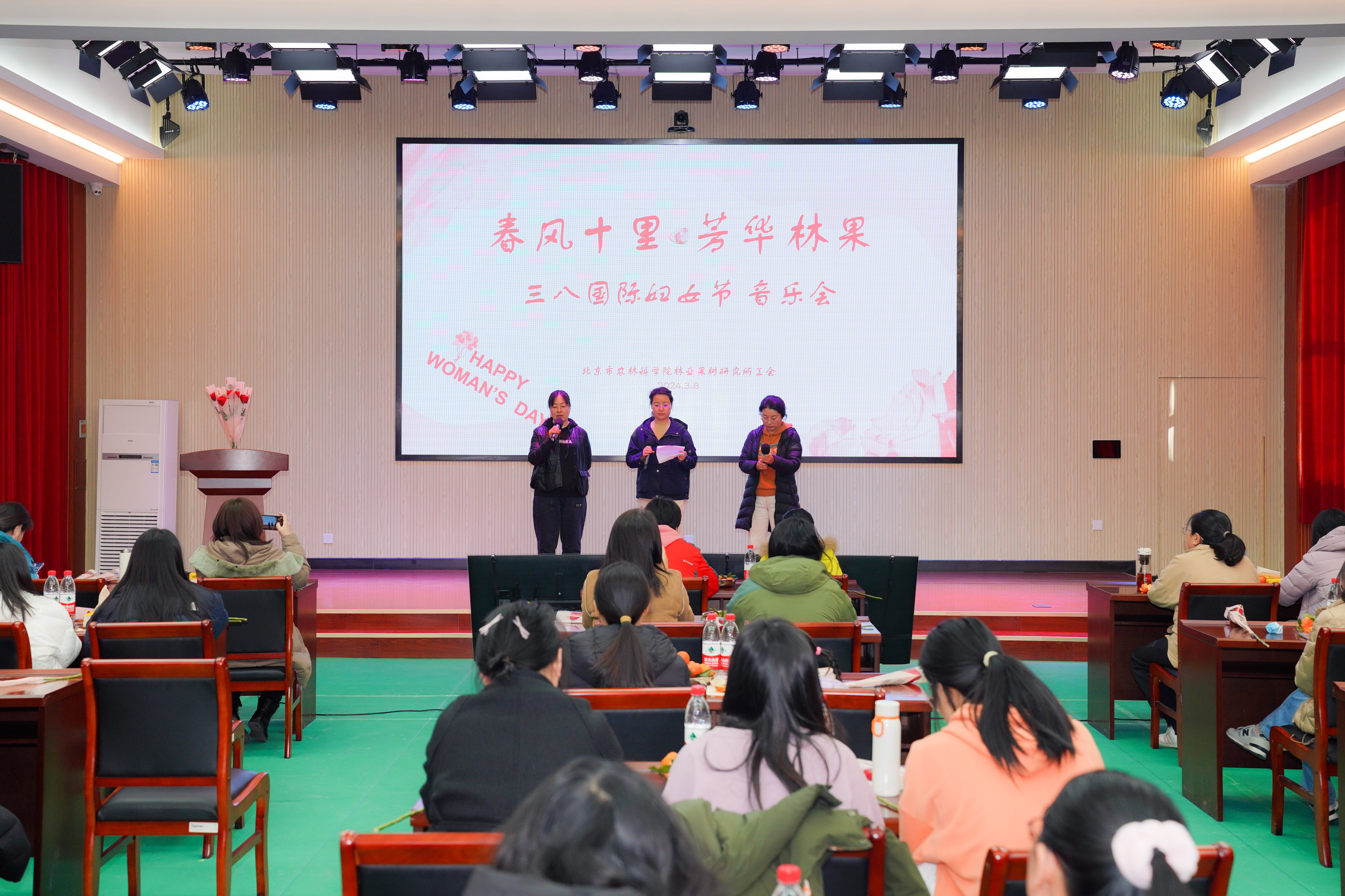微信图片_202403081126141.jpg
