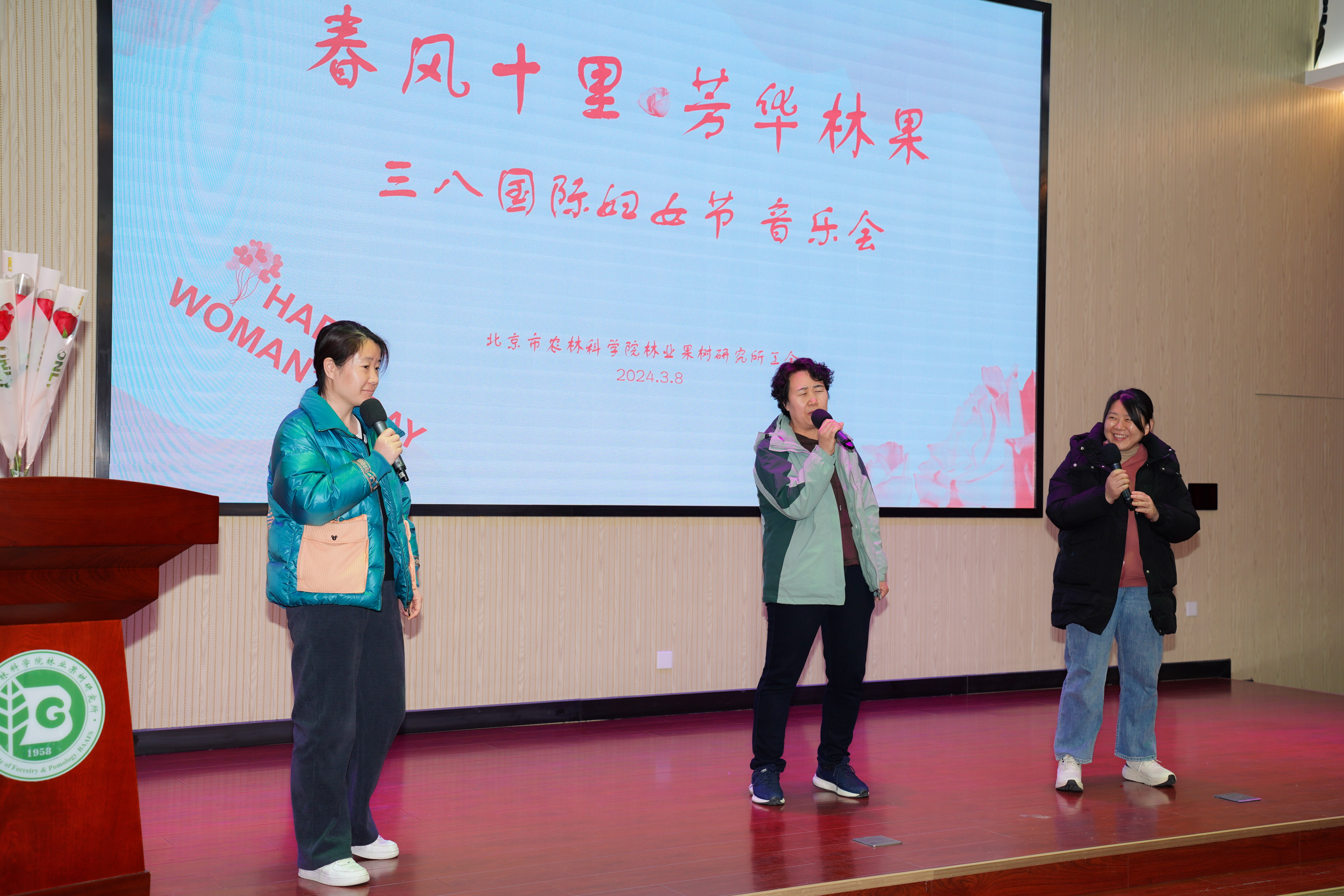 微信图片_20240308112614.jpg