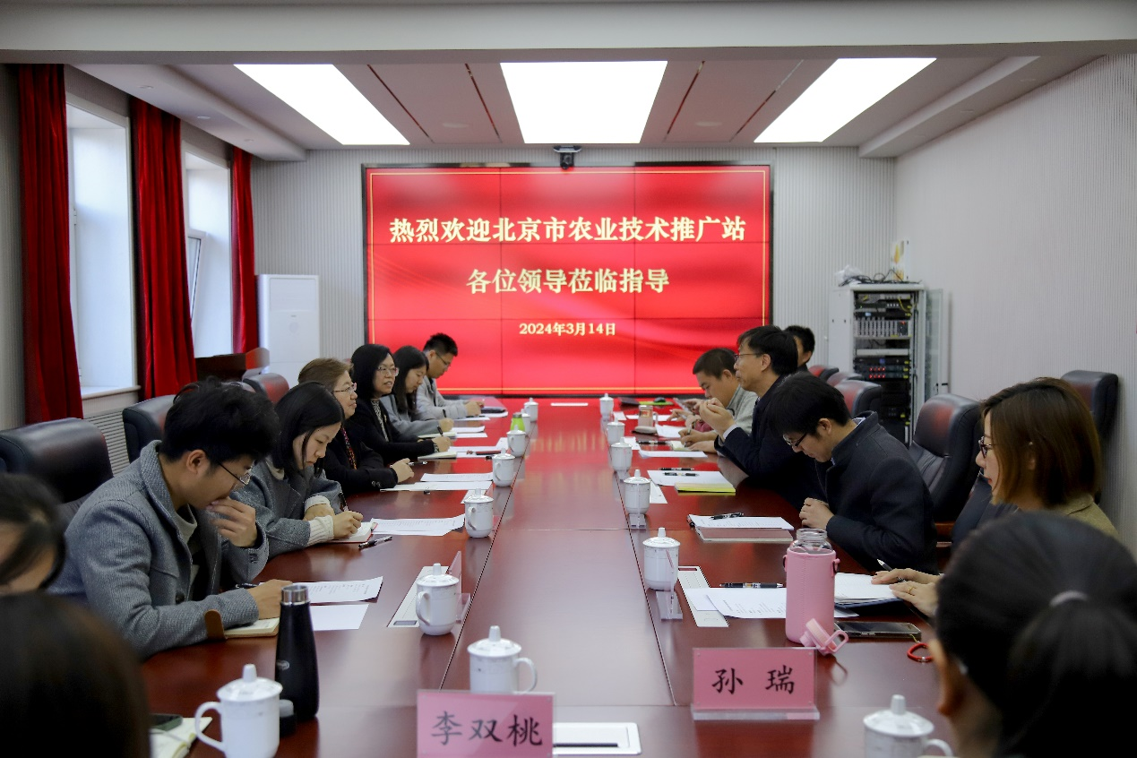 1710405158689086.png 图片 1.png