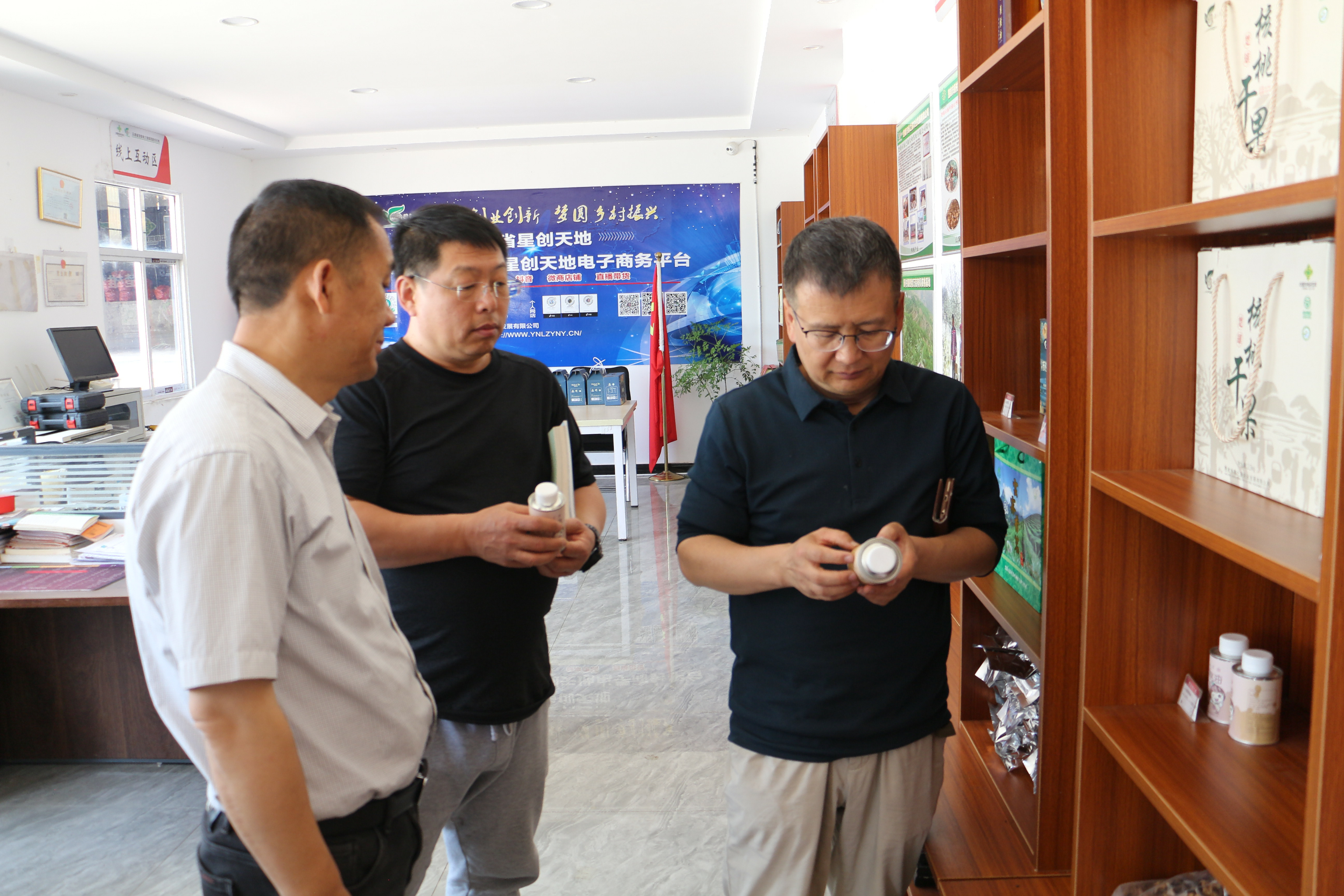 1713255119312606.png 图片 2(1).png
