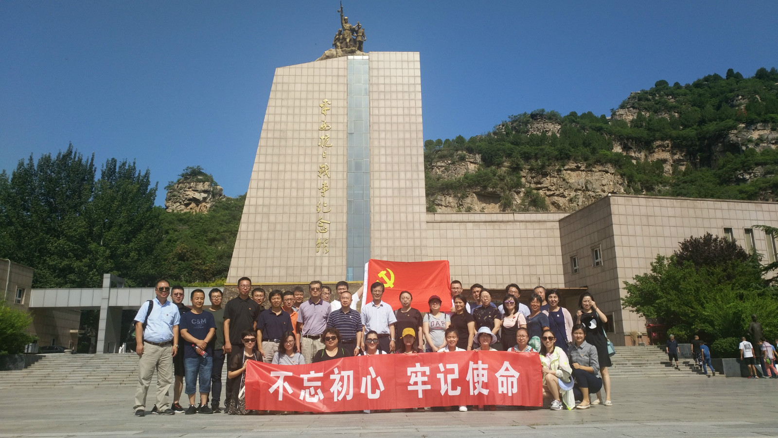 c:\users\dell\desktop\微信图片_20190801102704_meitu_1.jpg