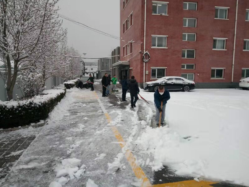 微信图片_20200107141942_meitu_2.jpg