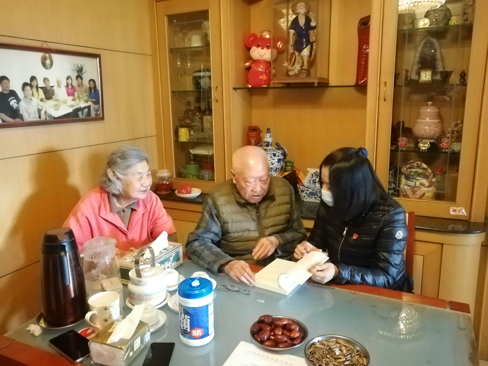 微信图片_202010201339368_meitu_9.jpg 微信图片_202010201339368_meitu_9.jpg