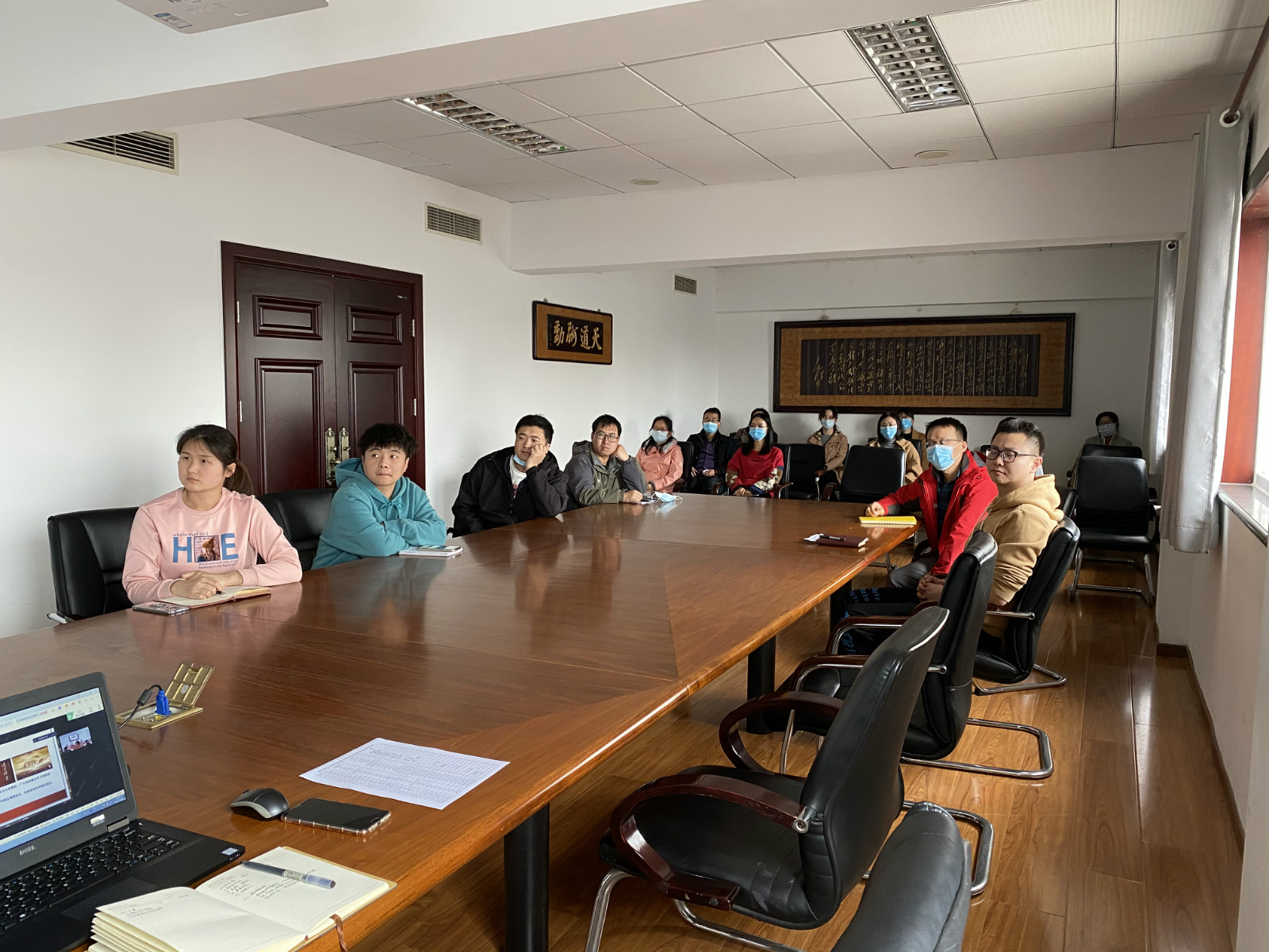 办公室-李珮铱-畜牧所团支部组织团员青年观看《党史学习市委宣讲团报告会》-2021.03.30-2.jpg 办公室-李珮铱-畜牧所团支部组织团员青年观看《党史学习市委宣讲团报告会》-2021.03.30-2.jpg