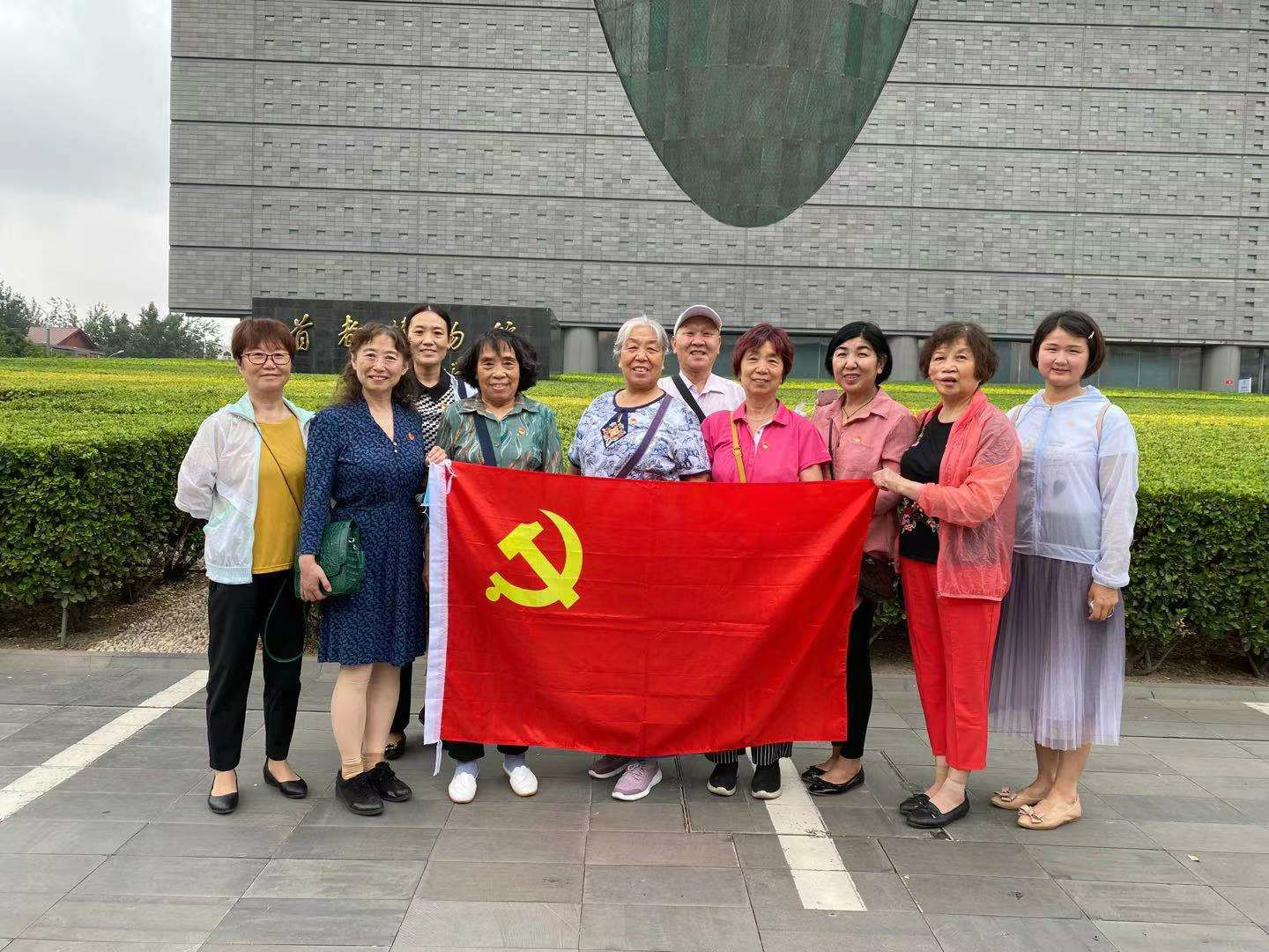 办公室-韩璐-畜牧所离退休党支部赴首都博物馆开展主题党日活动2021.06.16-2.jpg 办公室-韩璐-畜牧所离退休党支部赴首都博物馆开展主题党日活动2021.06.16-2.jpg