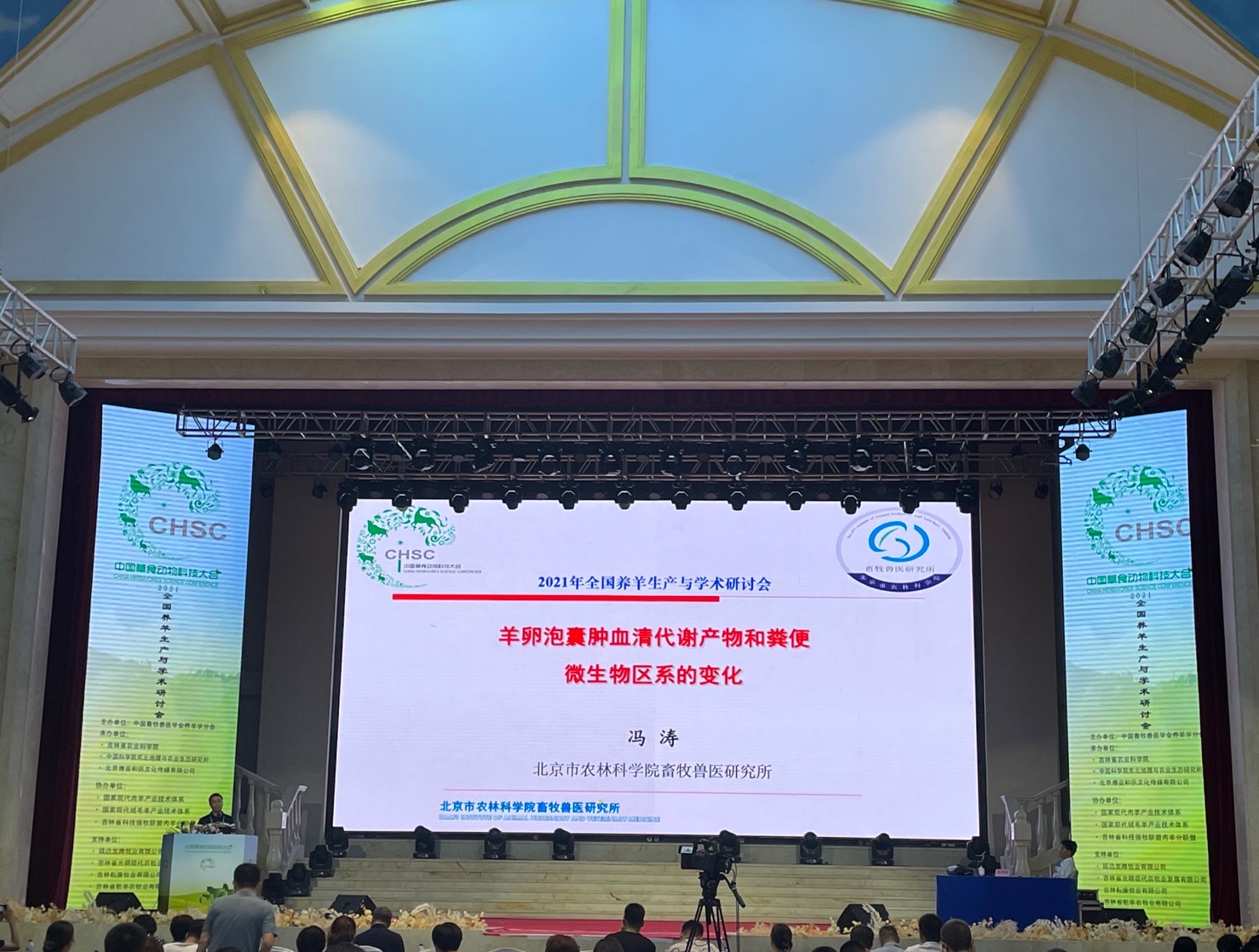 微信图片_202107301138272.jpg