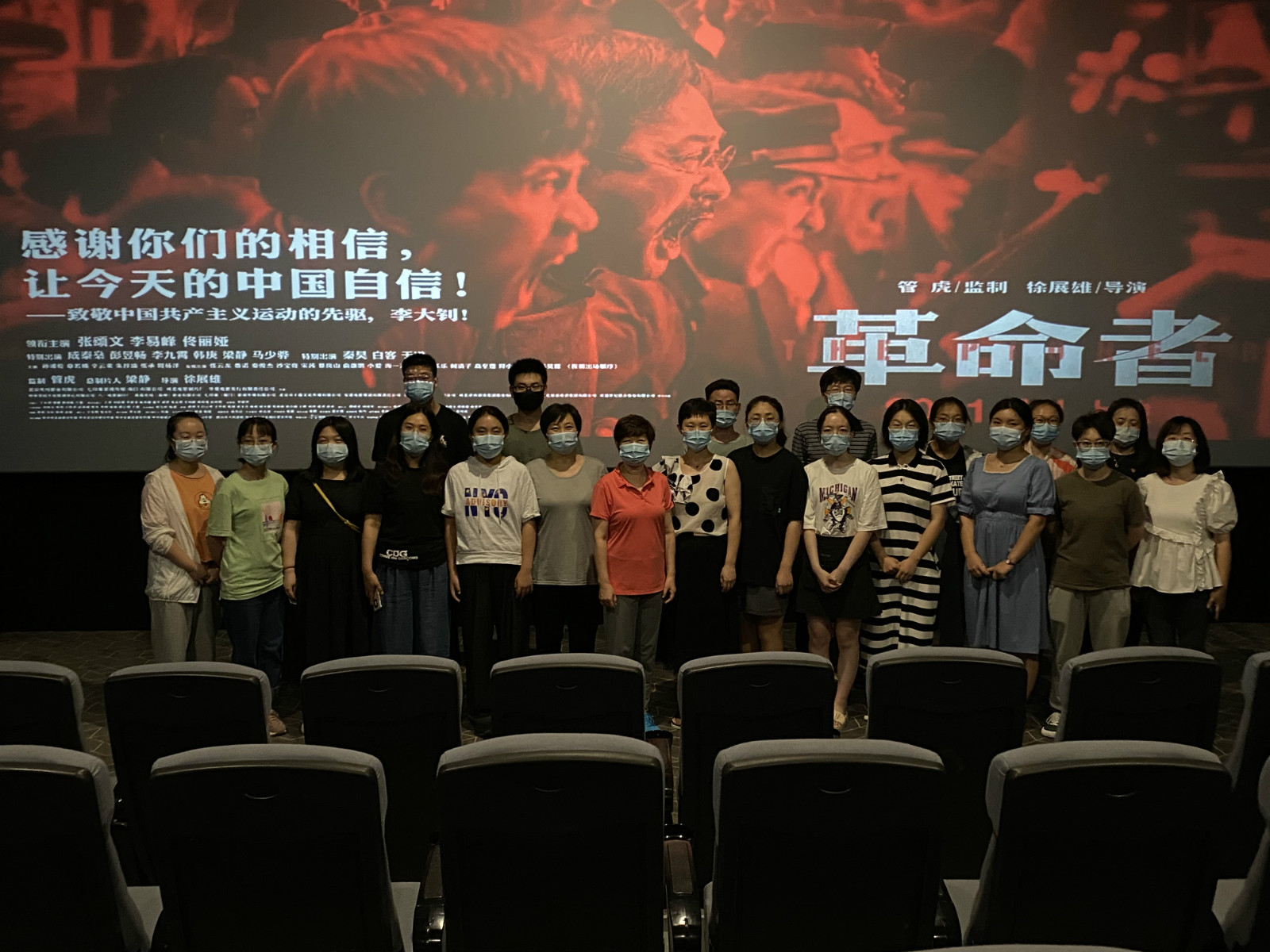 微信图片_20210804092504_meitu_1.jpg