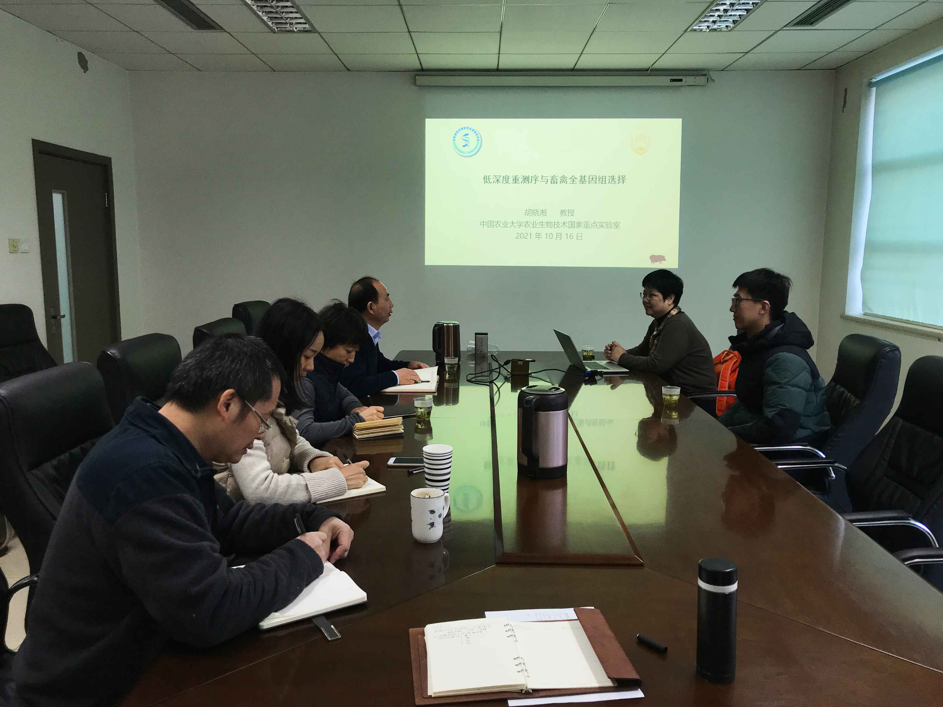 微信图片_20211222090407 (1).jpg 微信图片_20211222090407 (1).jpg