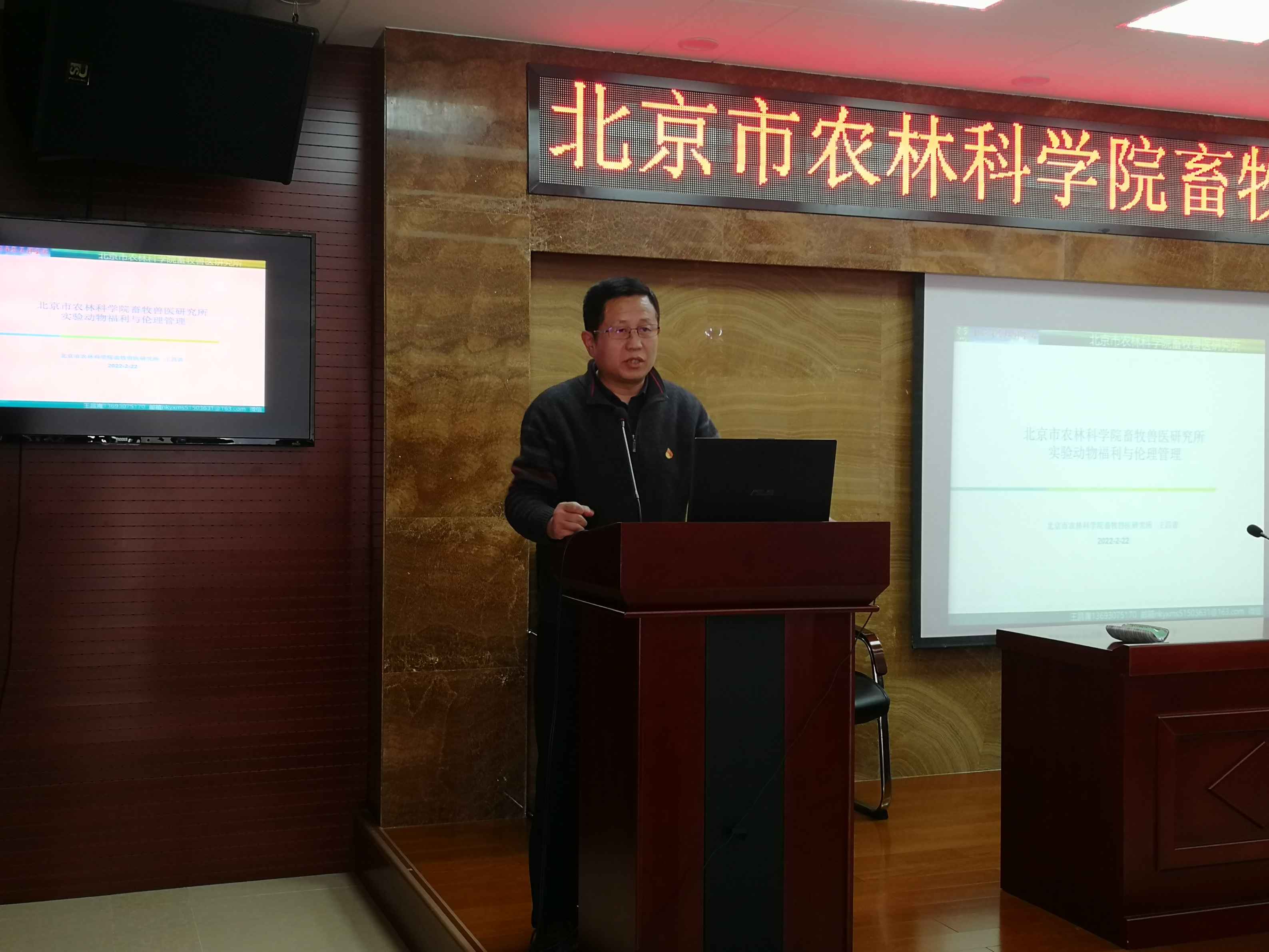 微信图片_20220224150009 (1).jpg 微信图片_20220224150009 (1).jpg
