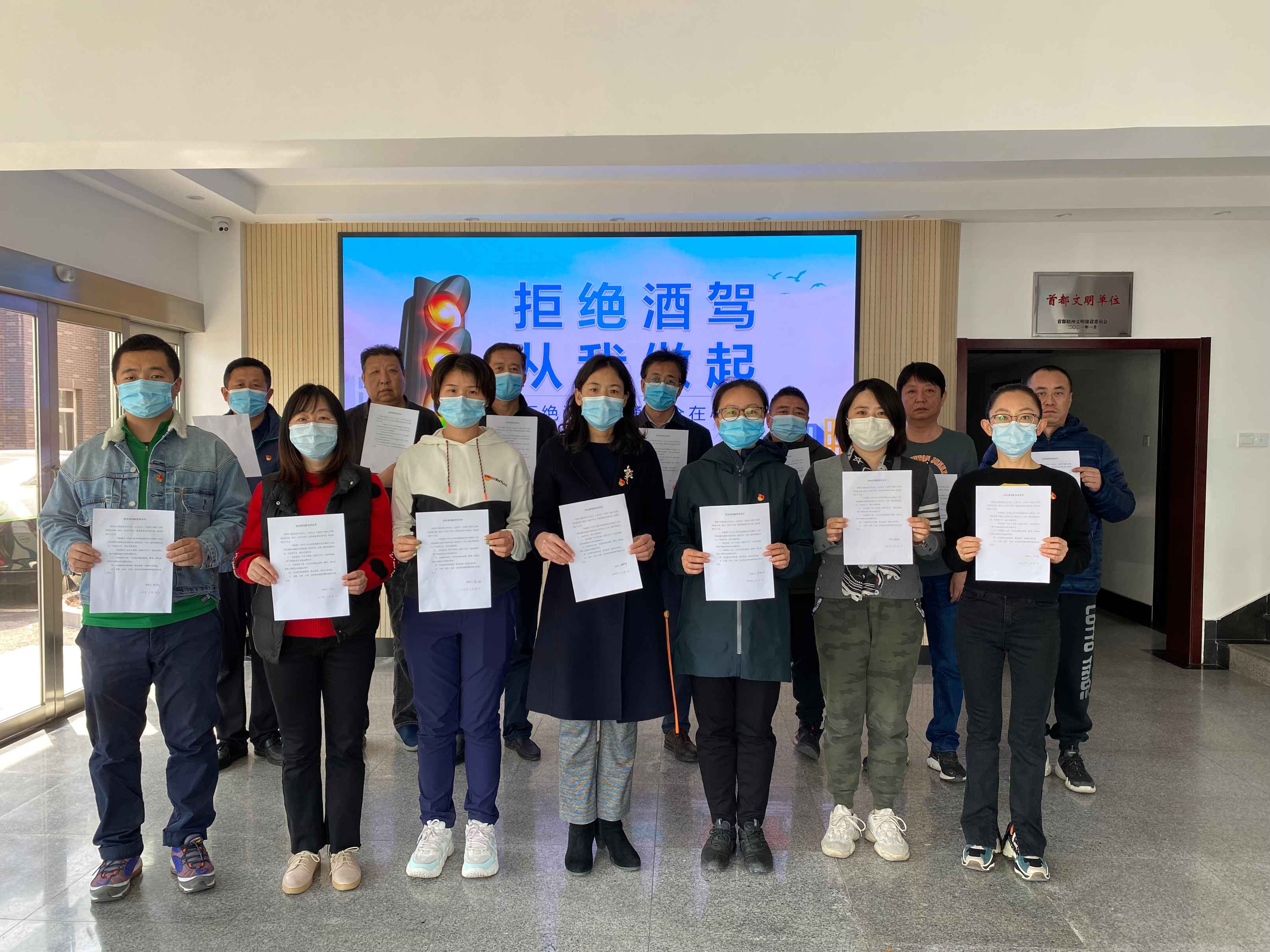 微信图片_20220402153703 (1).jpg