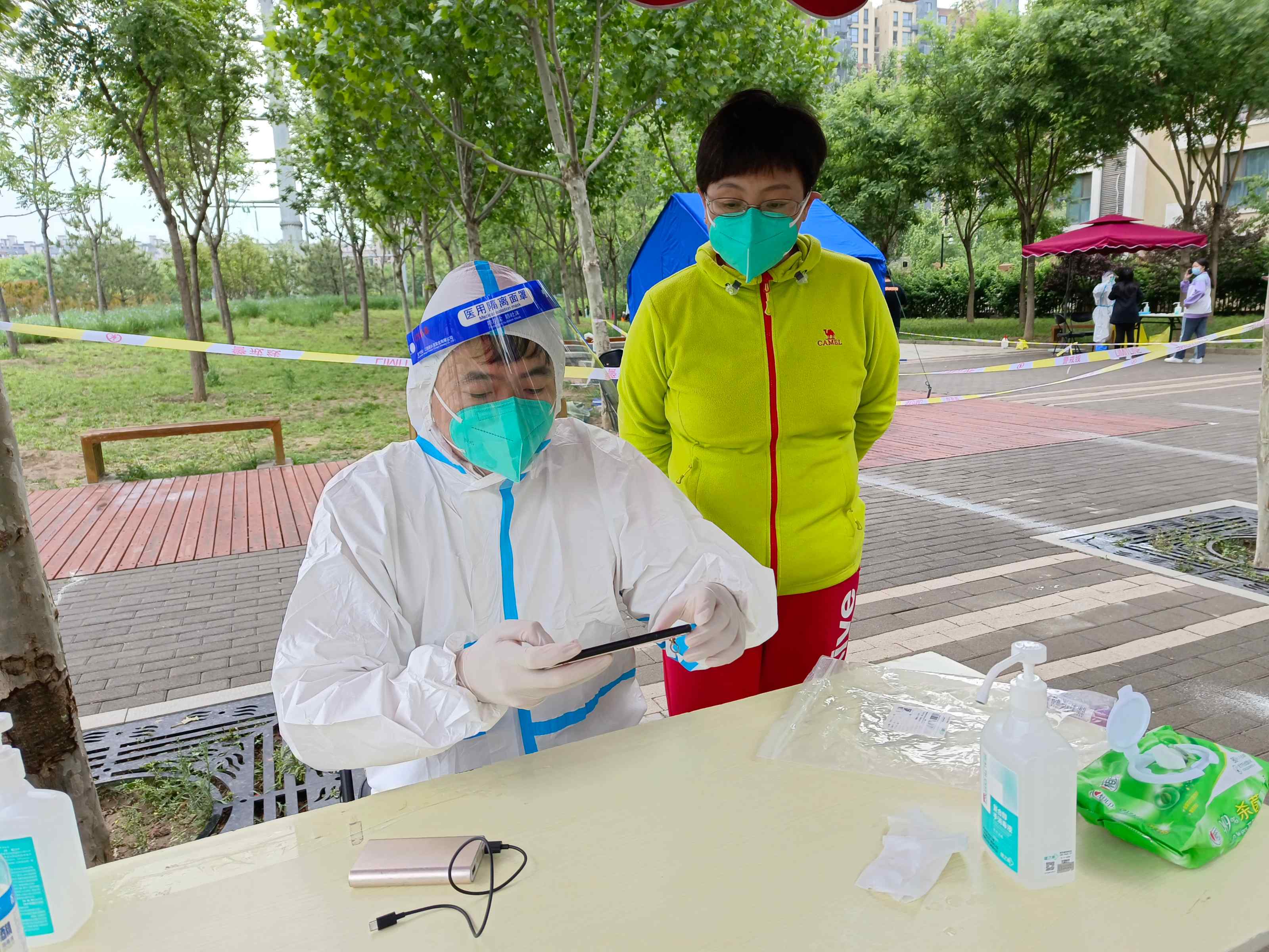 微信图片_20220706153114 (1).jpg 微信图片_20220706153114 (1).jpg