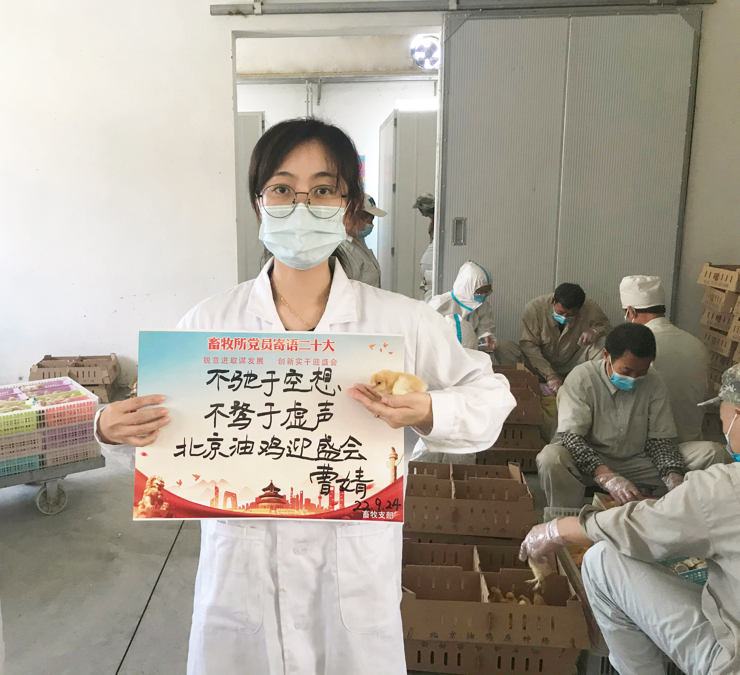 微信图片_20220930103931.jpg
