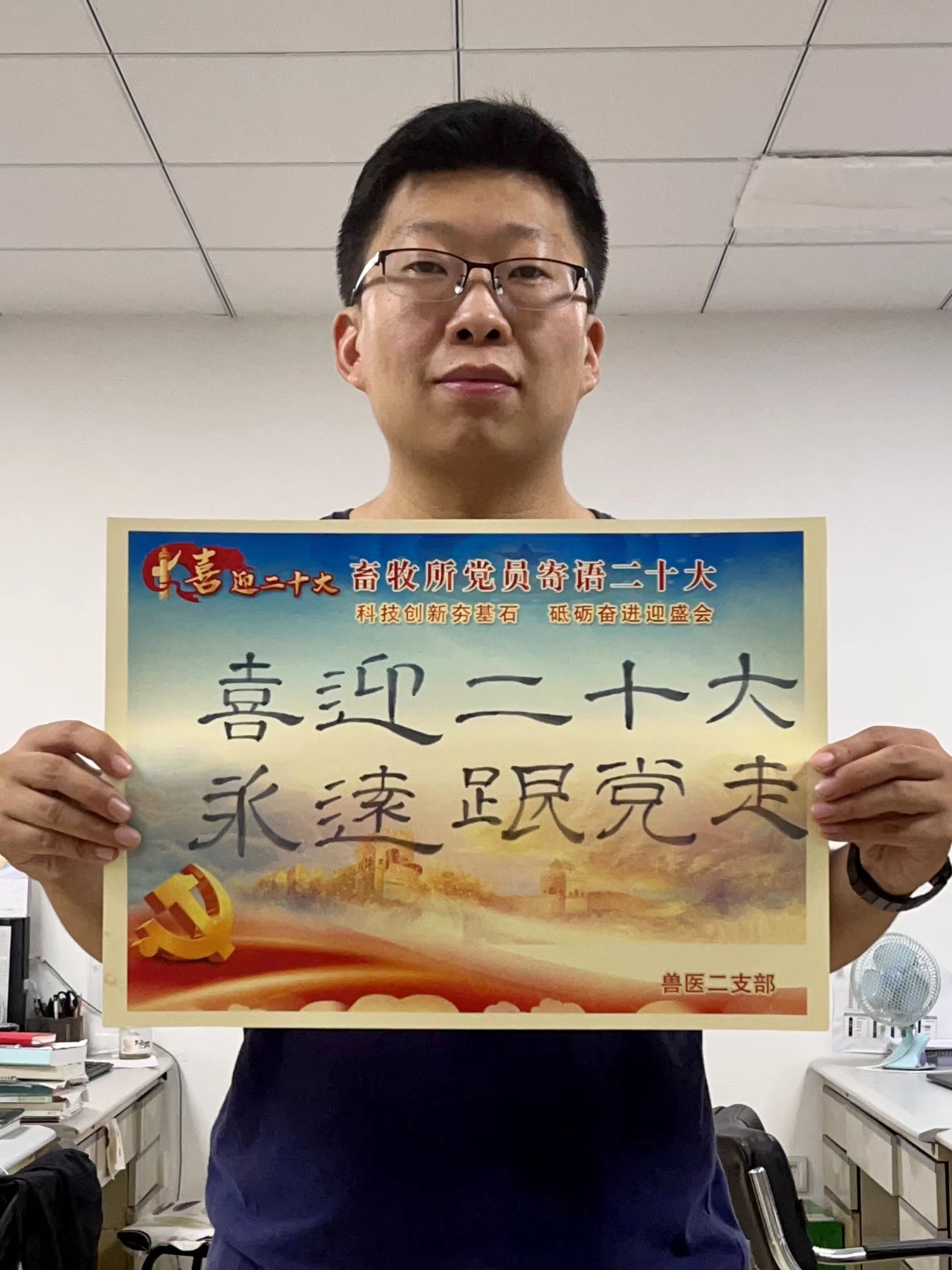 微信图片_202209301038451.jpg